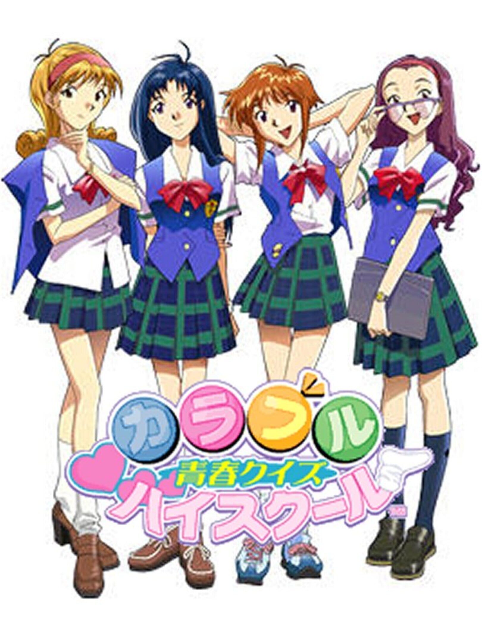 Seishun Quiz Colorful High School