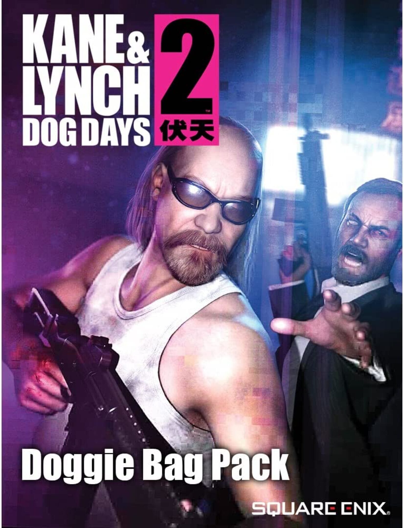 Kane & Lynch 2: Dog Days - The Doggie Bag cover