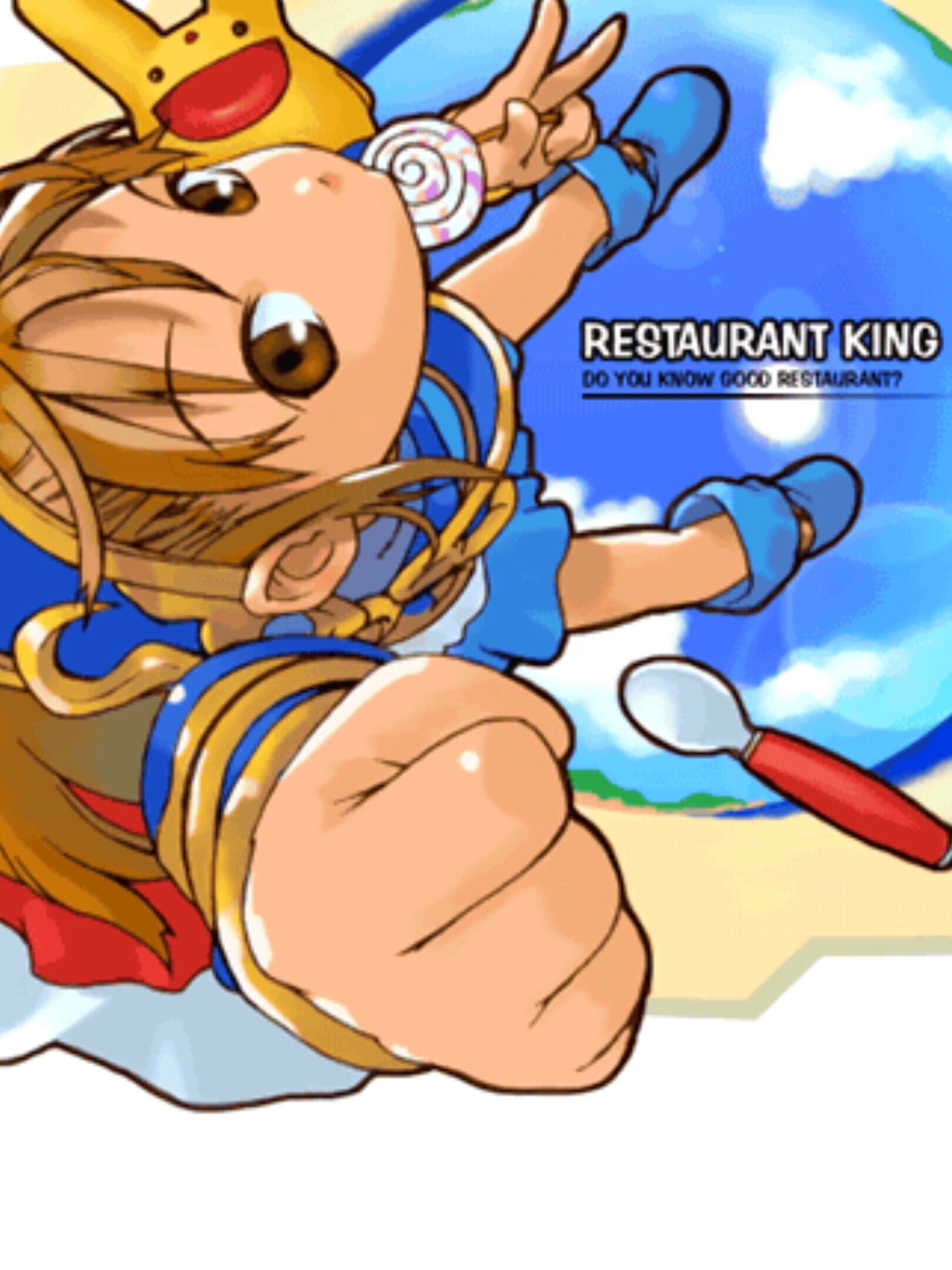 Restaurant King cover