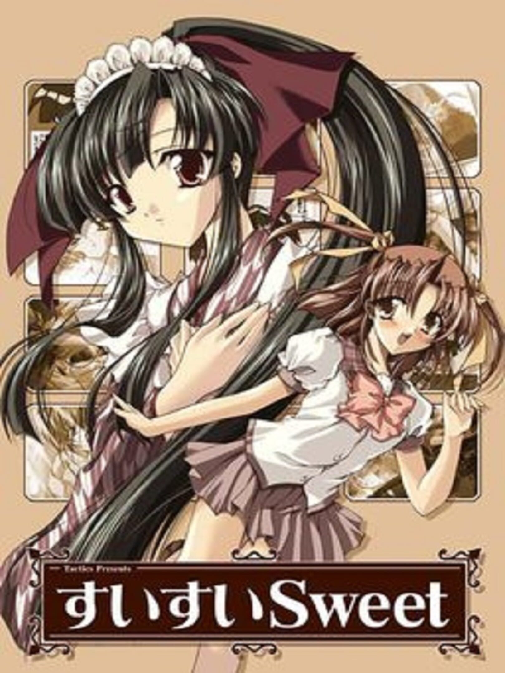 SuiSui Sweet