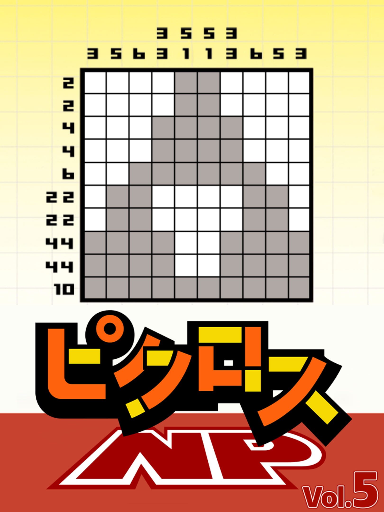 Picross NP Vol. 5 cover