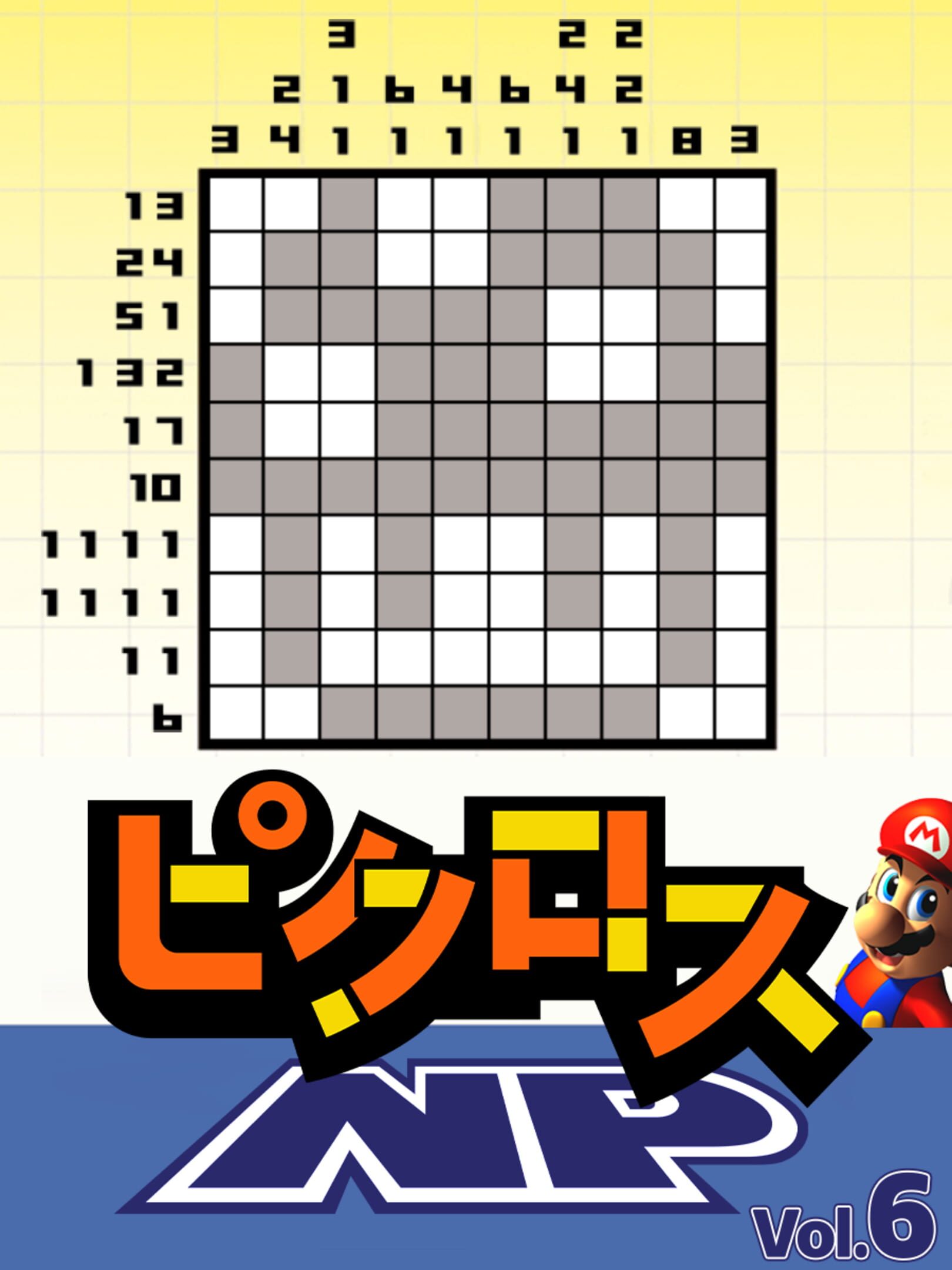 Picross NP Vol. 6 cover