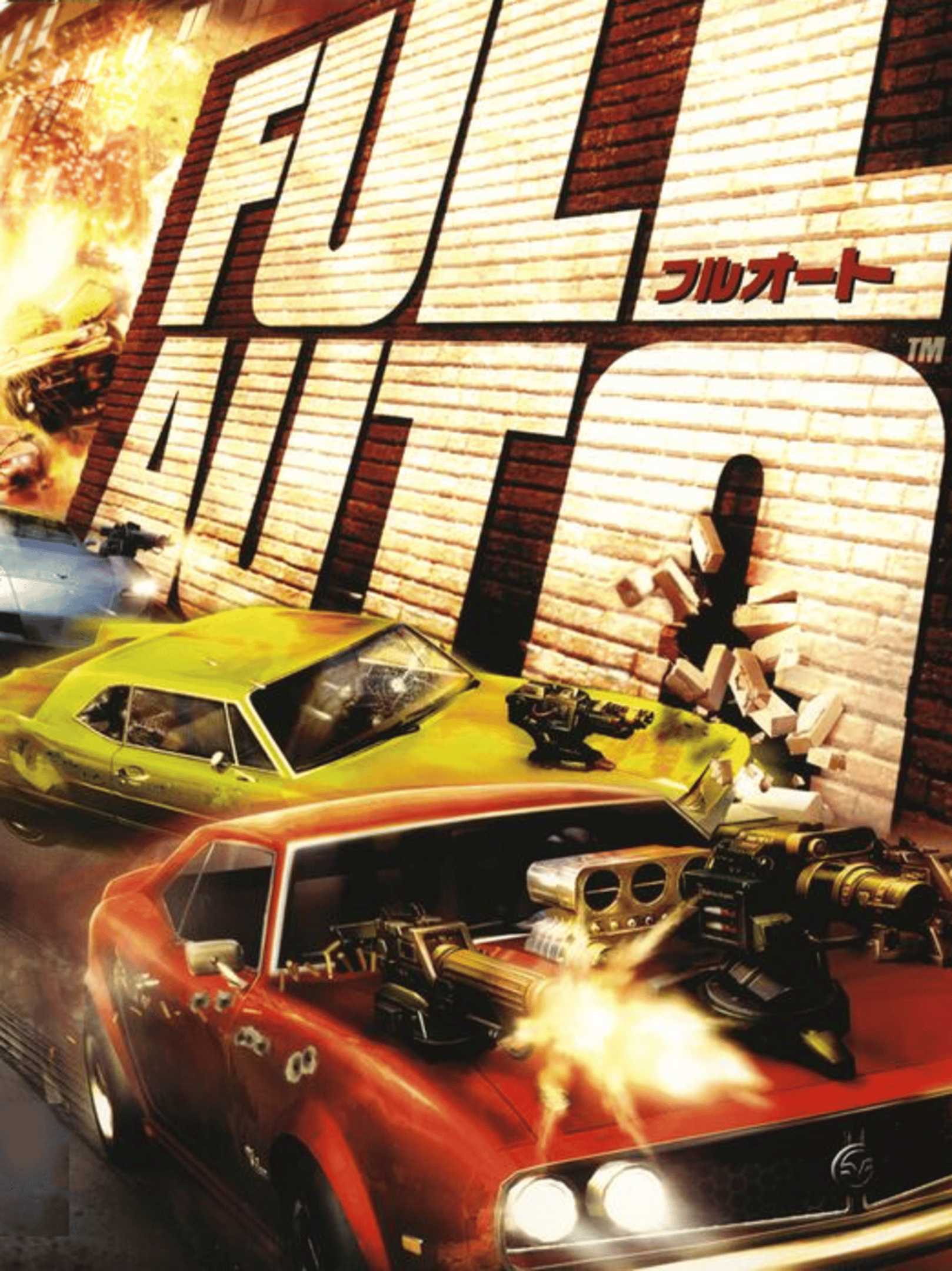 Full Auto box art