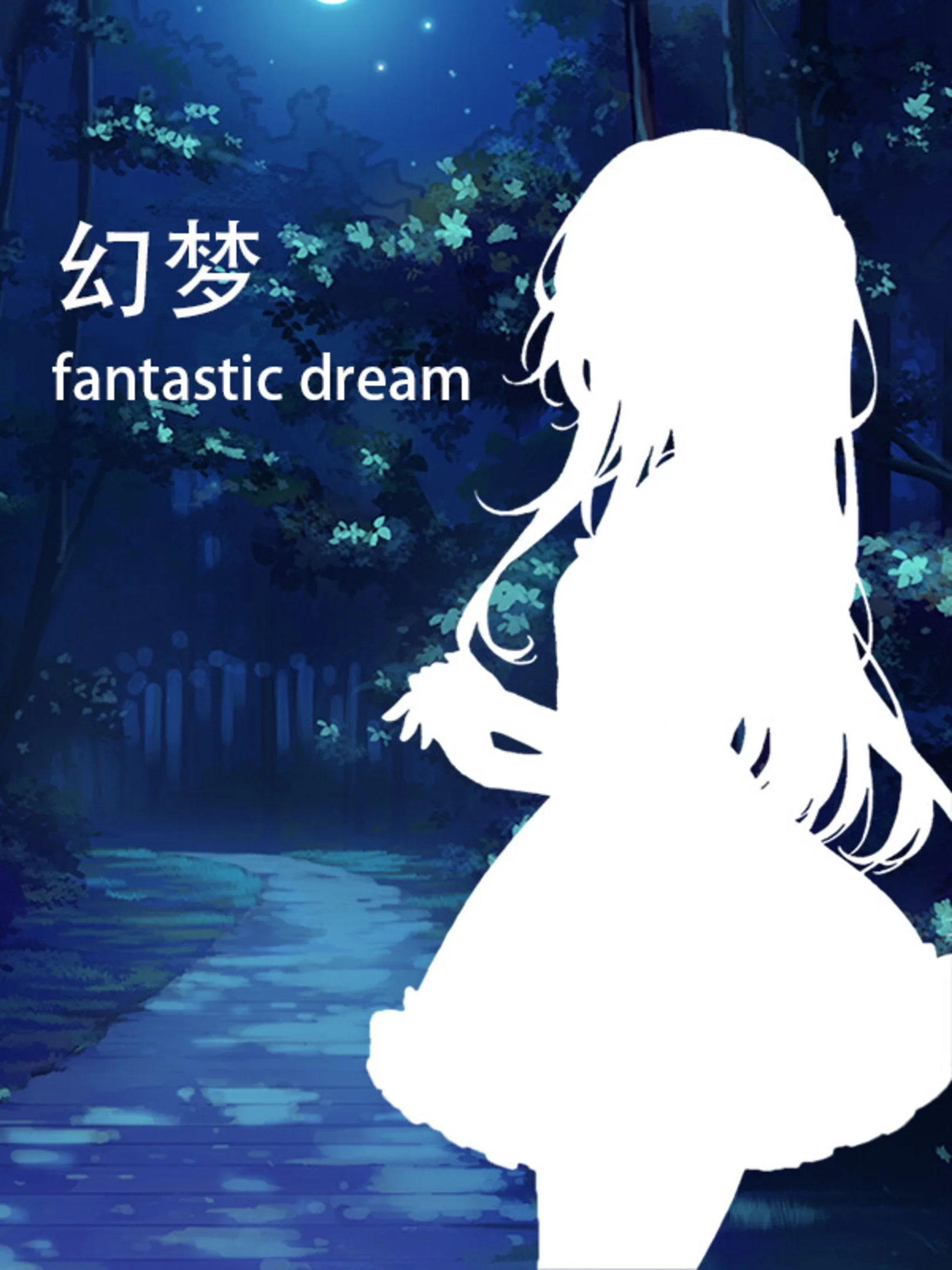 Fantastic Dream | Stash - Games tracker