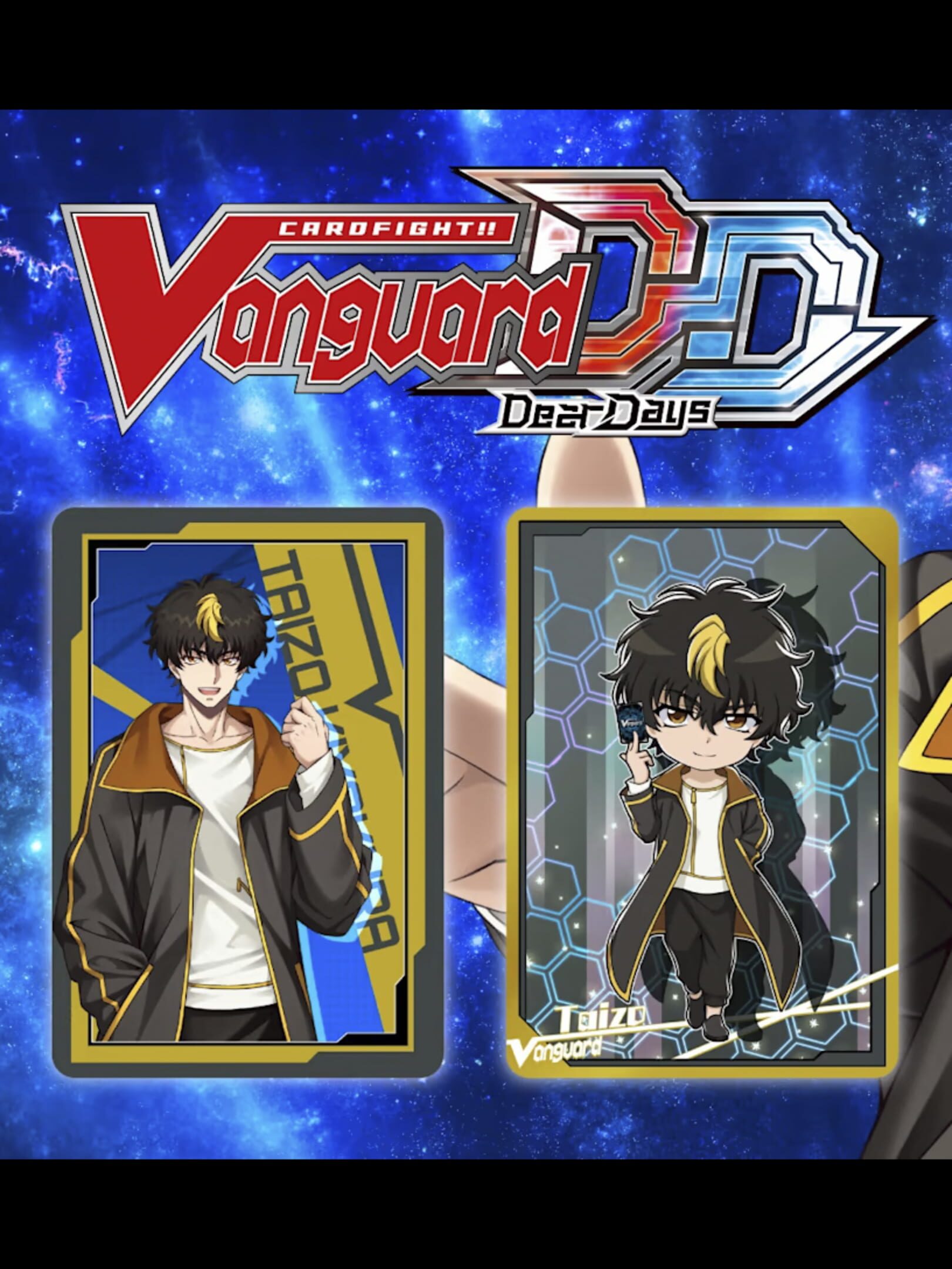 Cardfight!! Vanguard: Dear Days - Character Set 06: Taizo Kiyokura cover