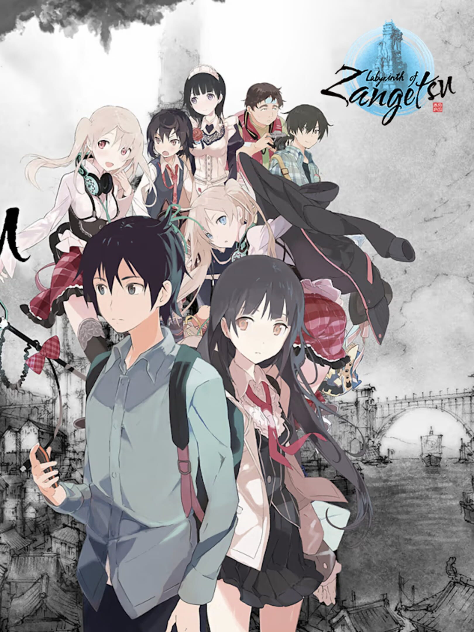 Labyrinth of Zangetsu: Akiba's Trip Collaboration - Additional Characters Pack cover
