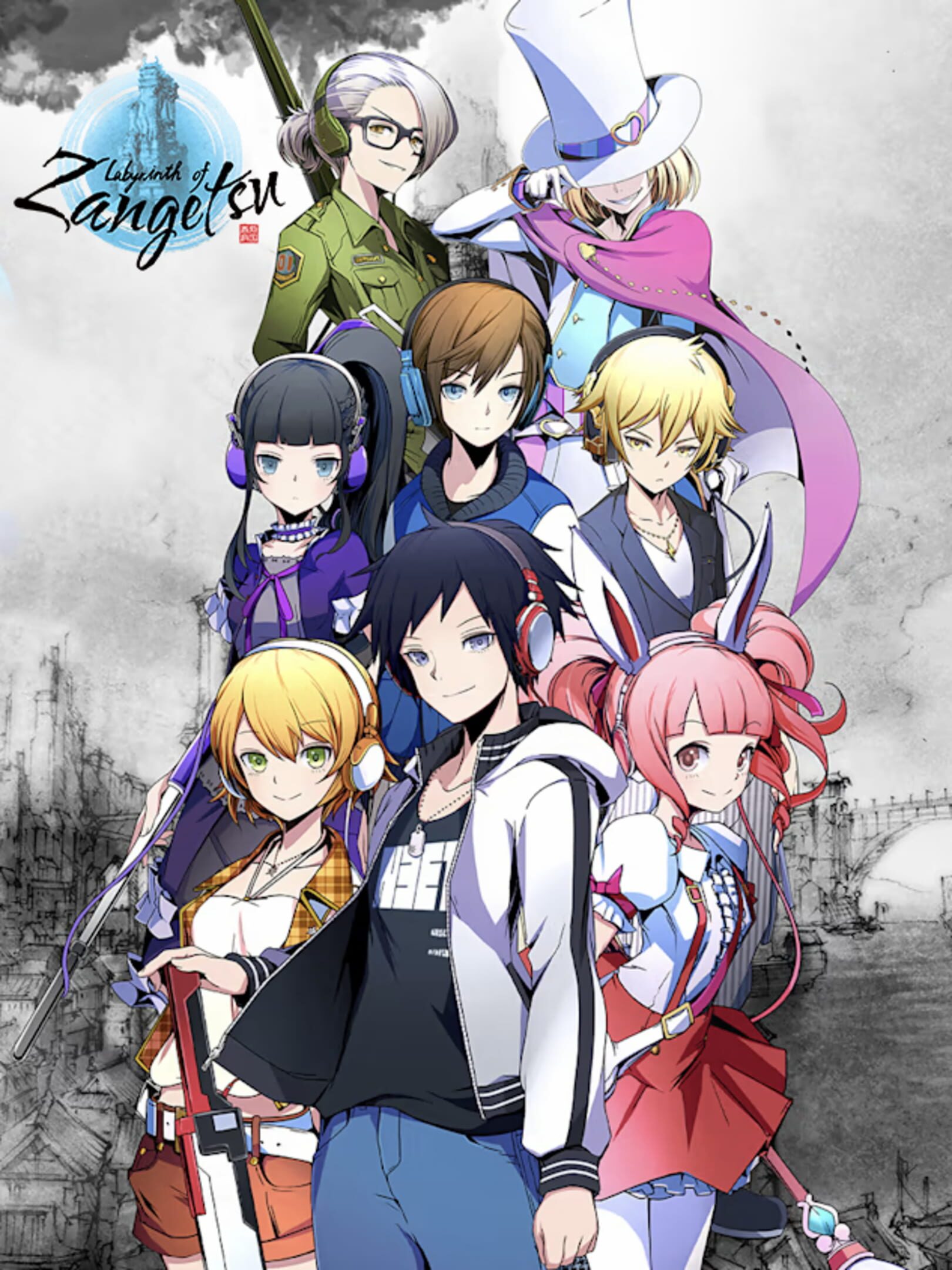 Labyrinth of Zangetsu: Akiba's Beat Collaboration - Additional Characters Pack cover