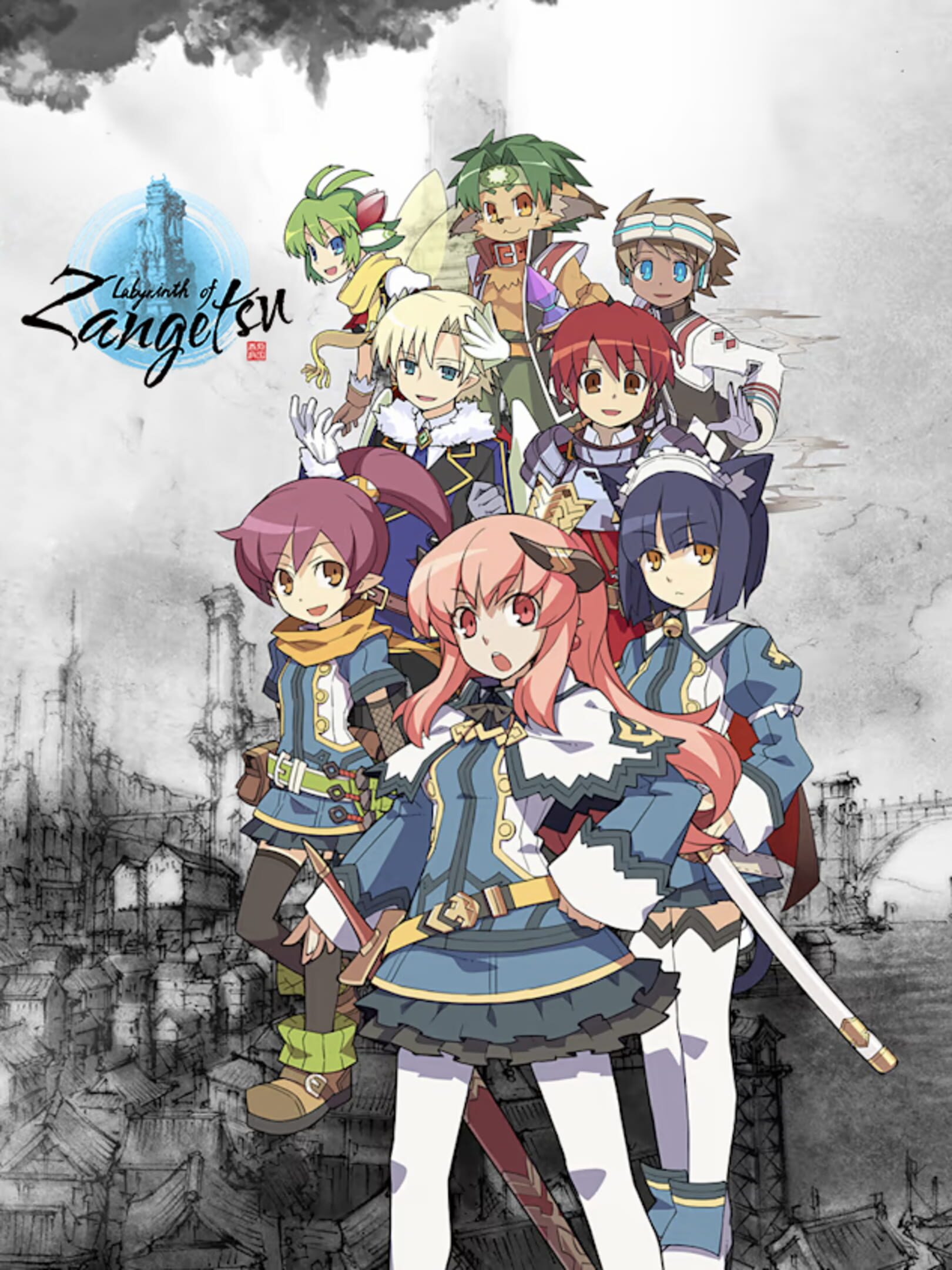 Labyrinth of Zangetsu: Adventure Academia - The Fractured Continent Collab: Additional Characters Pack cover