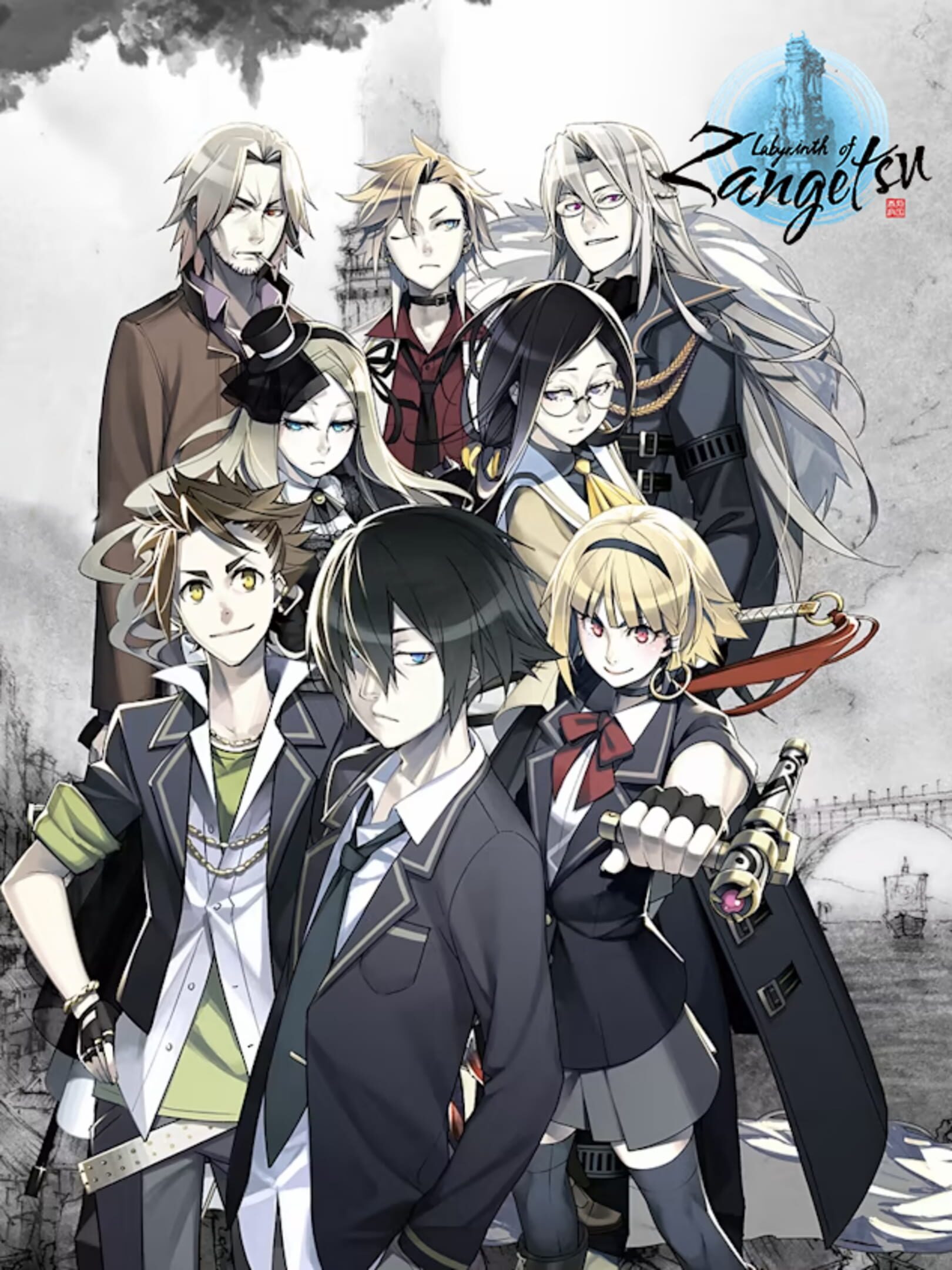 Labyrinth of Zangetsu: Mind=.0 Collaboration - Additional Characters Pack cover