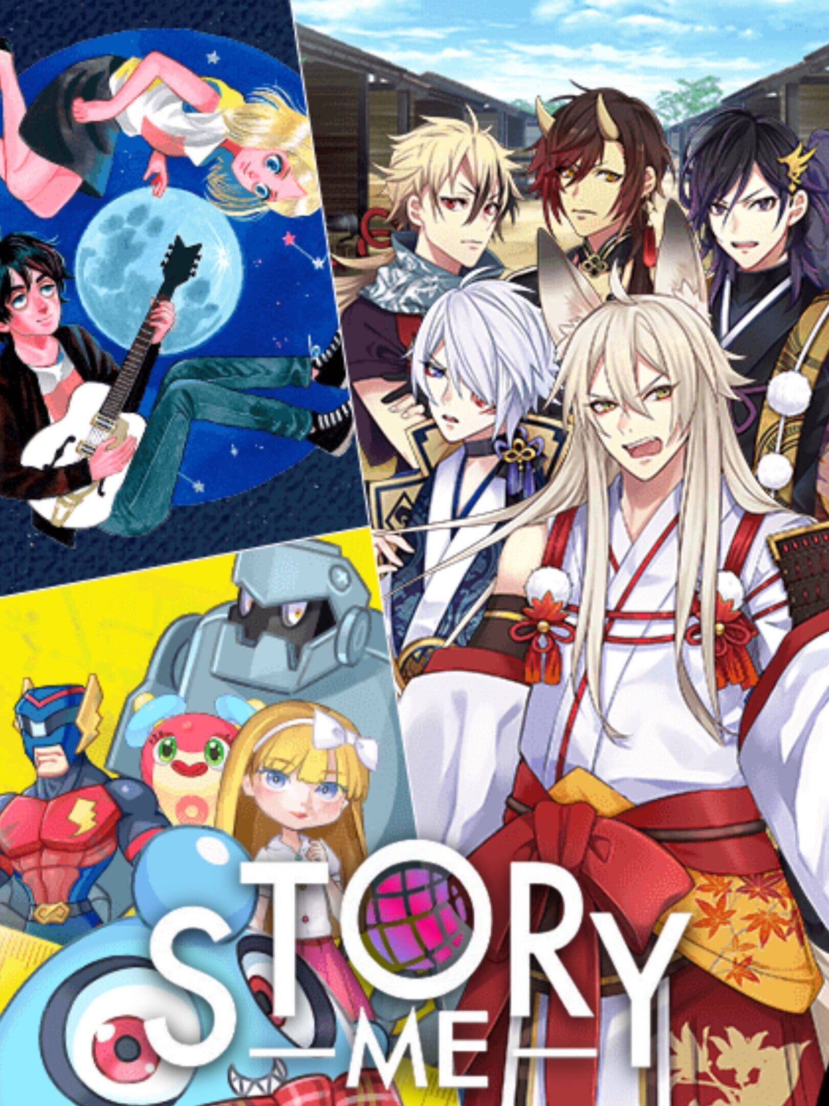 Story Me: Interactive Novel