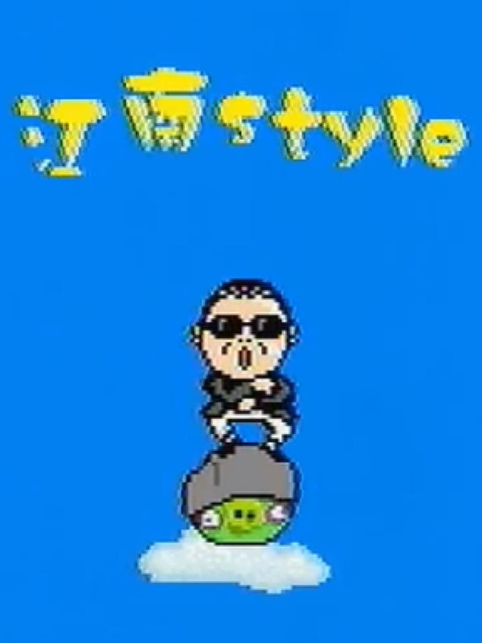 Gangnam Style Stash Games tracker
