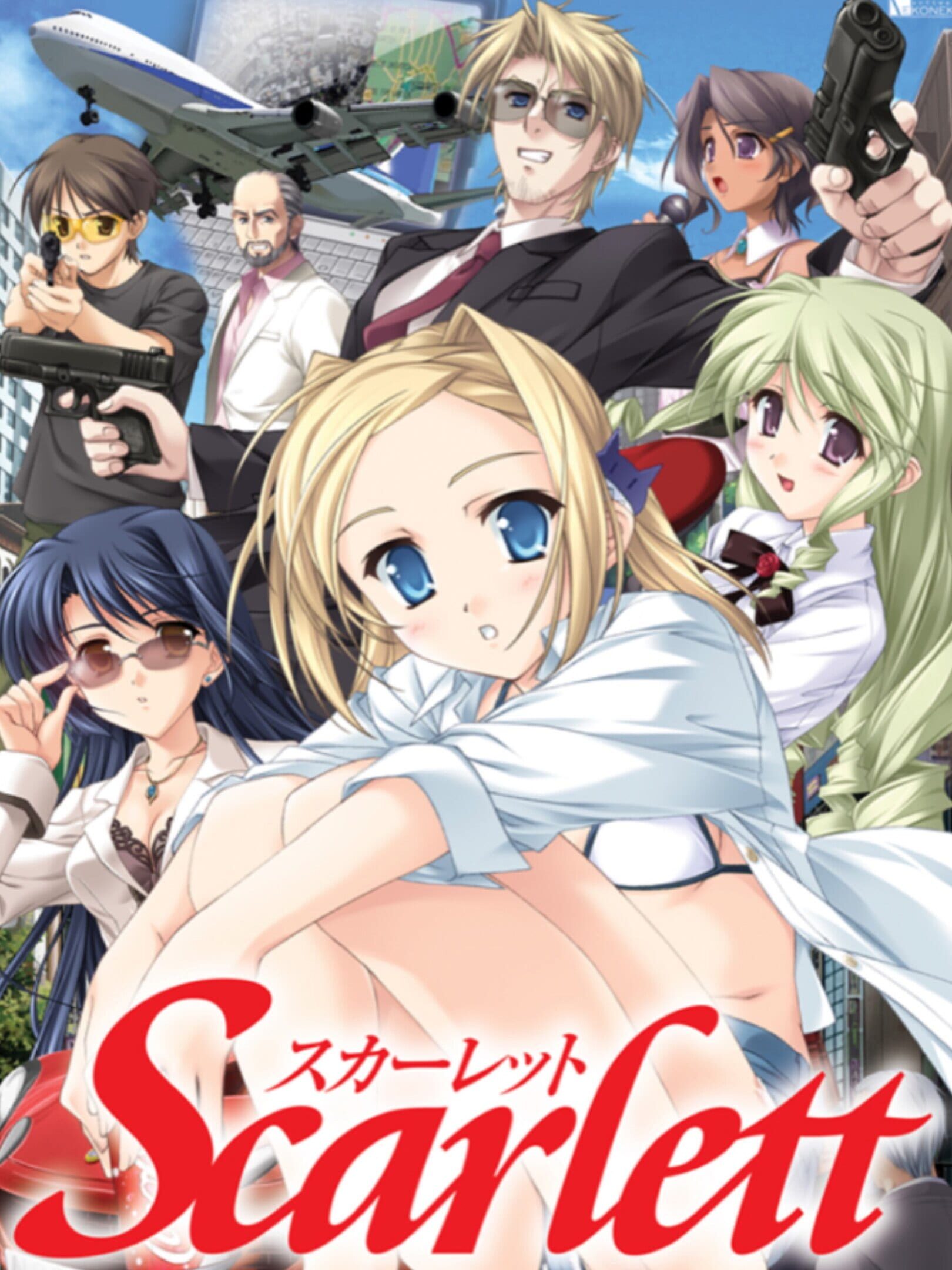 Scarlett cover