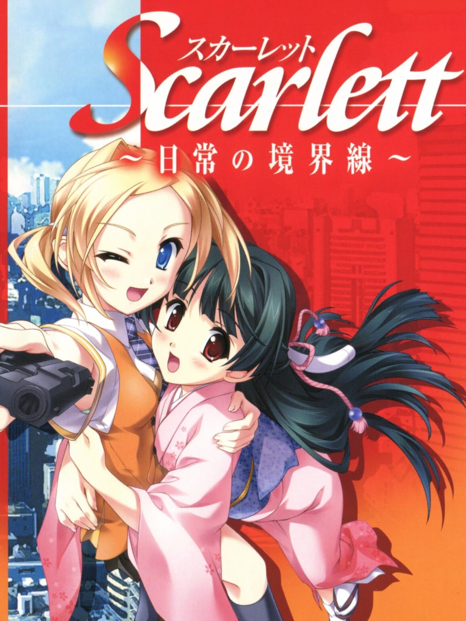 Scarlett: Nichijou no Kyoukaisen