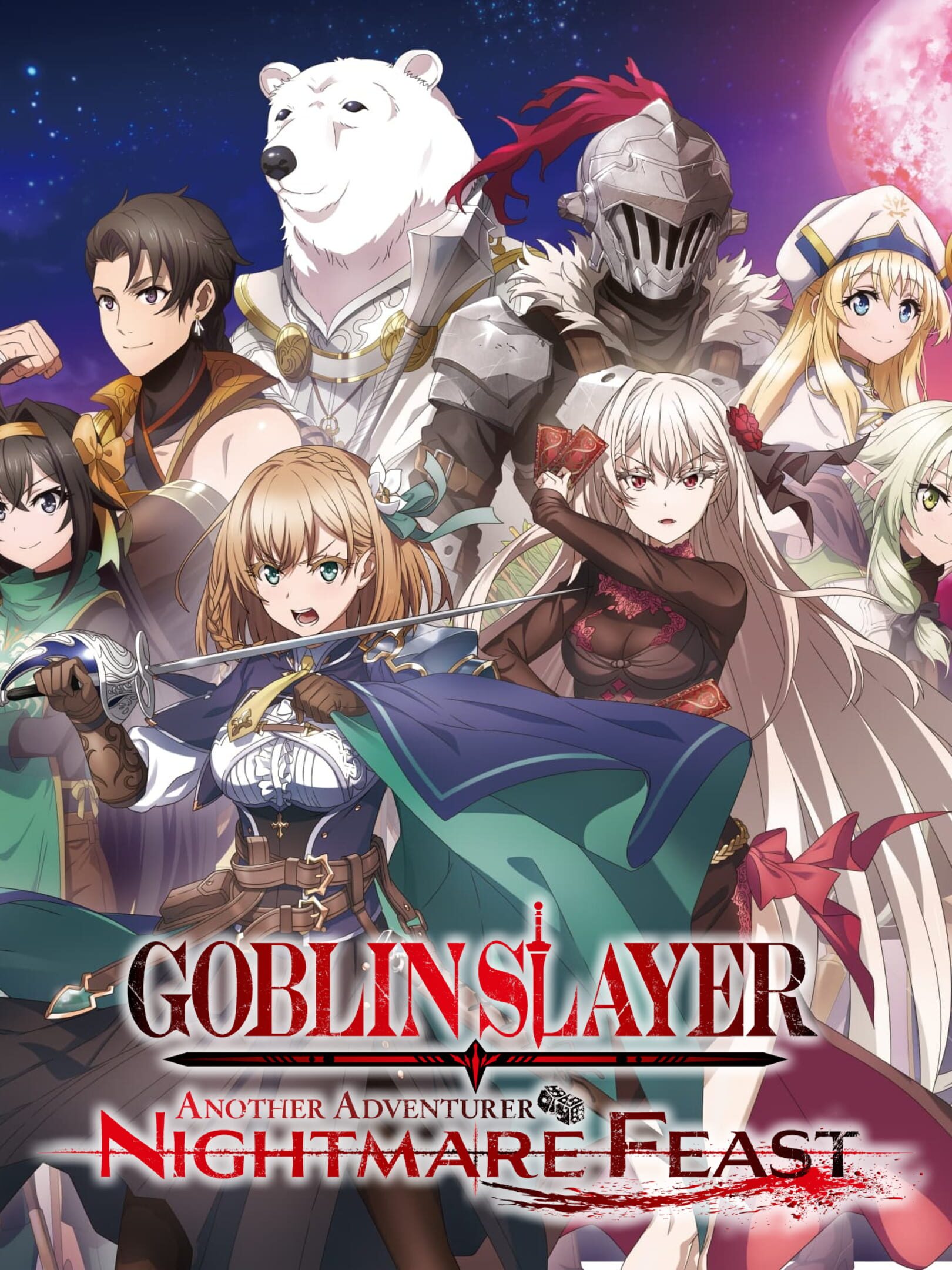 Goblin Slayer Another Adventurer: Nightmare Feast | Stash - Games