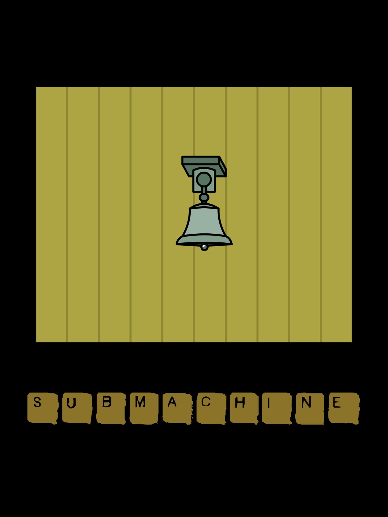Submachine cover