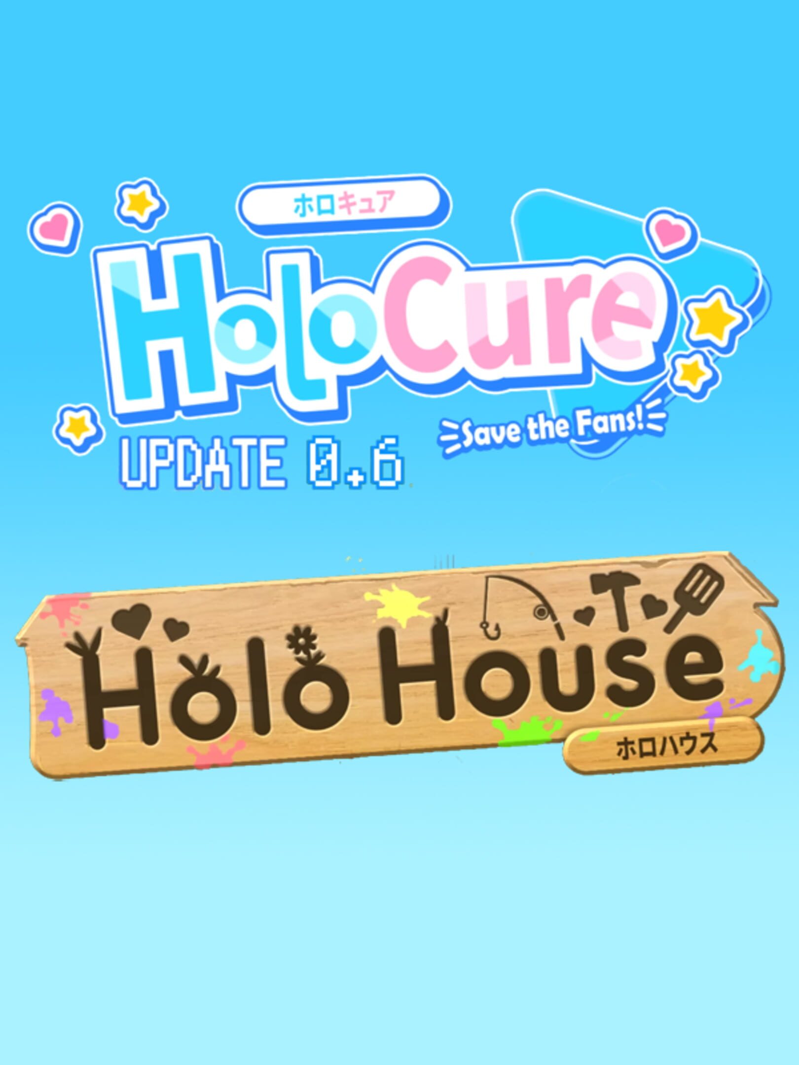 Holocure: Update 0.6