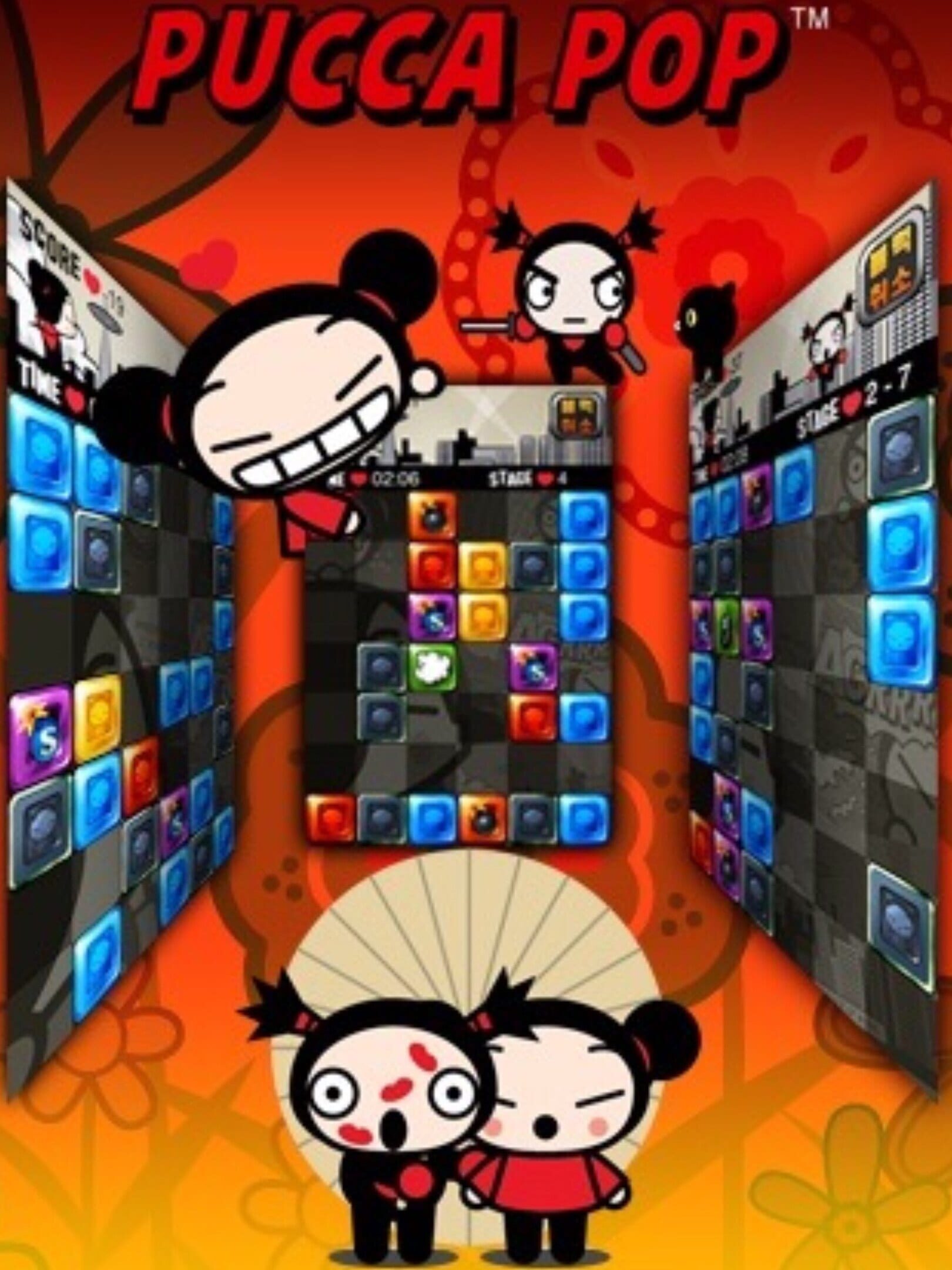 Pucca Pop cover