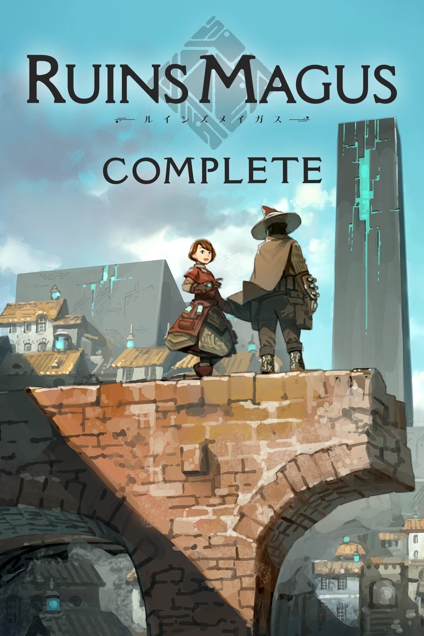 Ruinsmagus: Complete cover