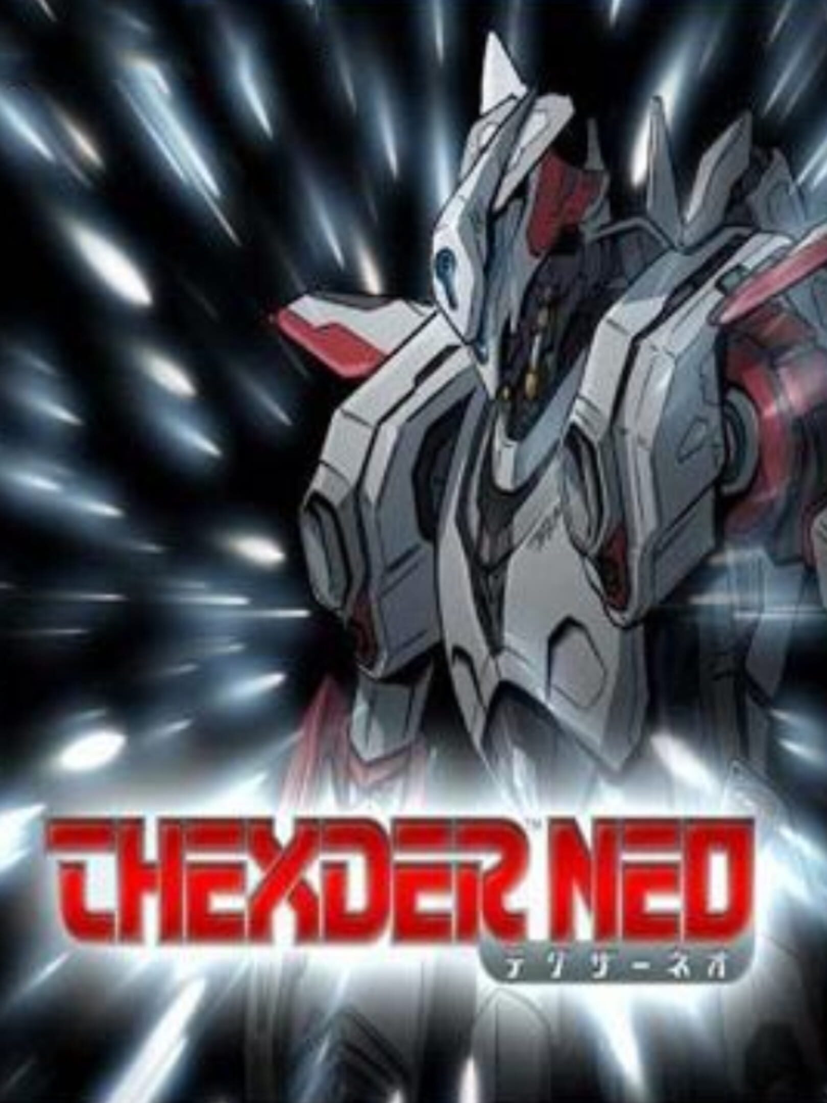 Thexder Neo cover