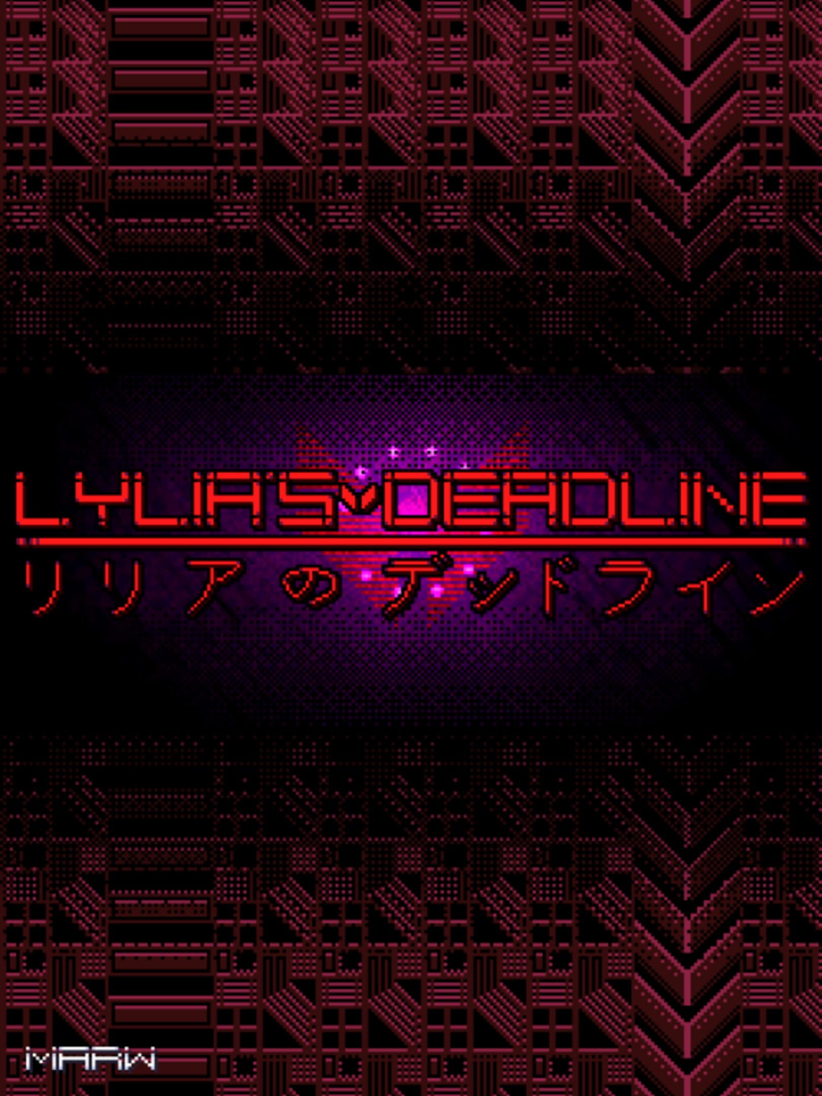 Lylia's Deadline cover