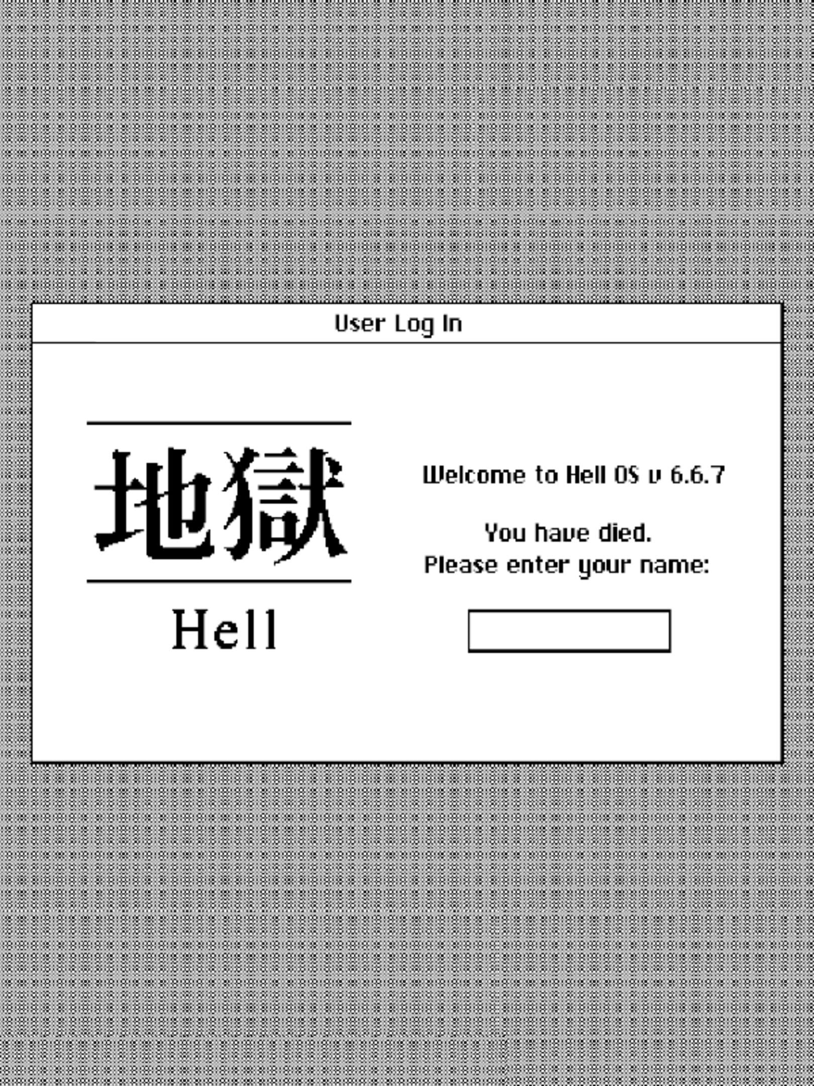 Hell