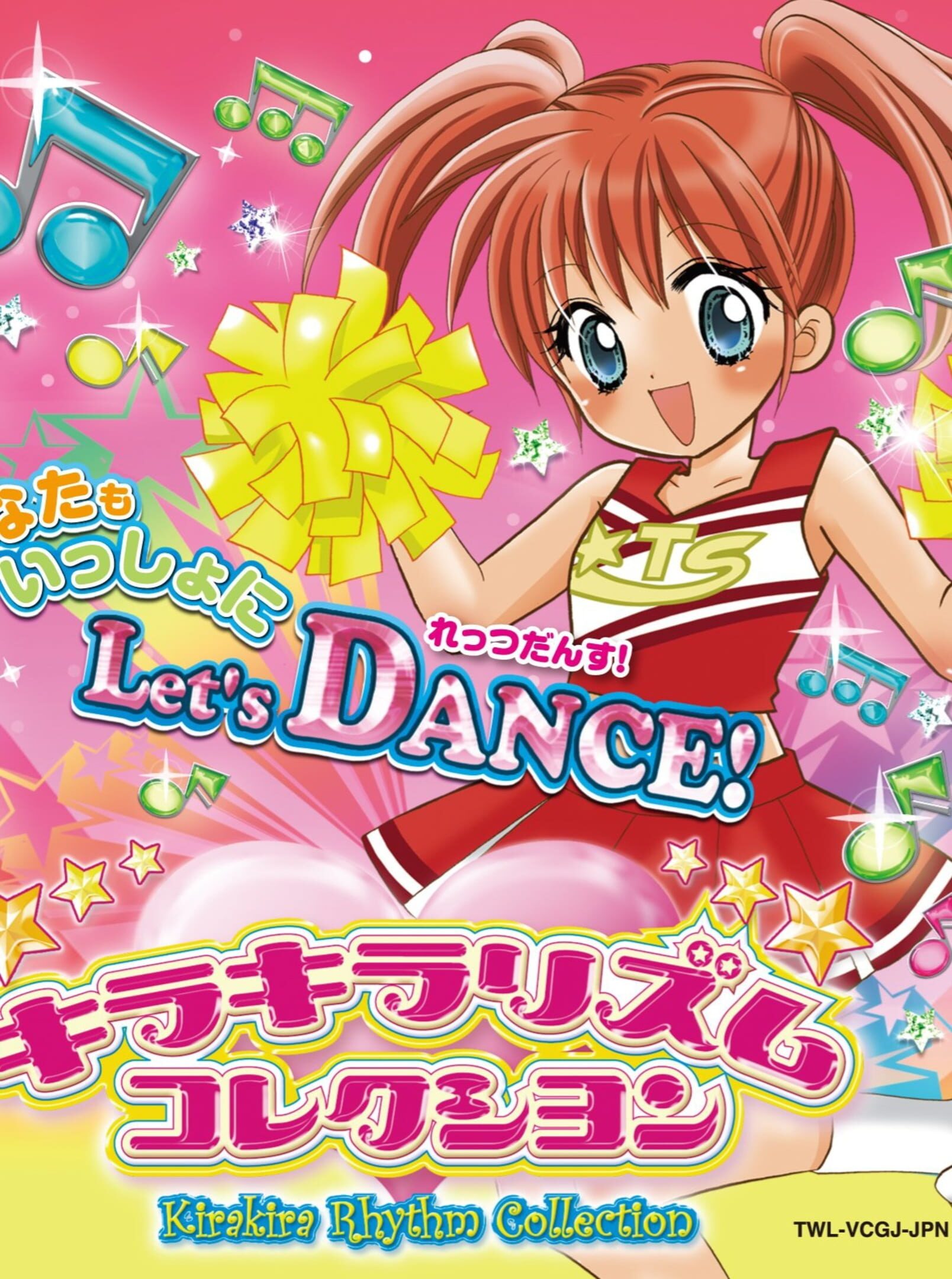 Kira Kira Rhythm Collection