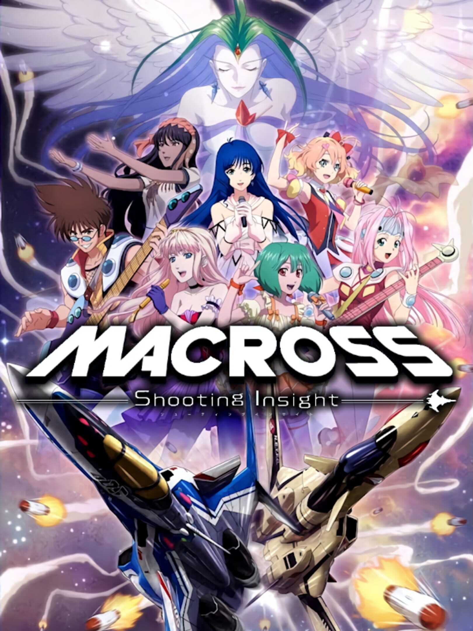 Macross Shooting Insight Stash Games tracker