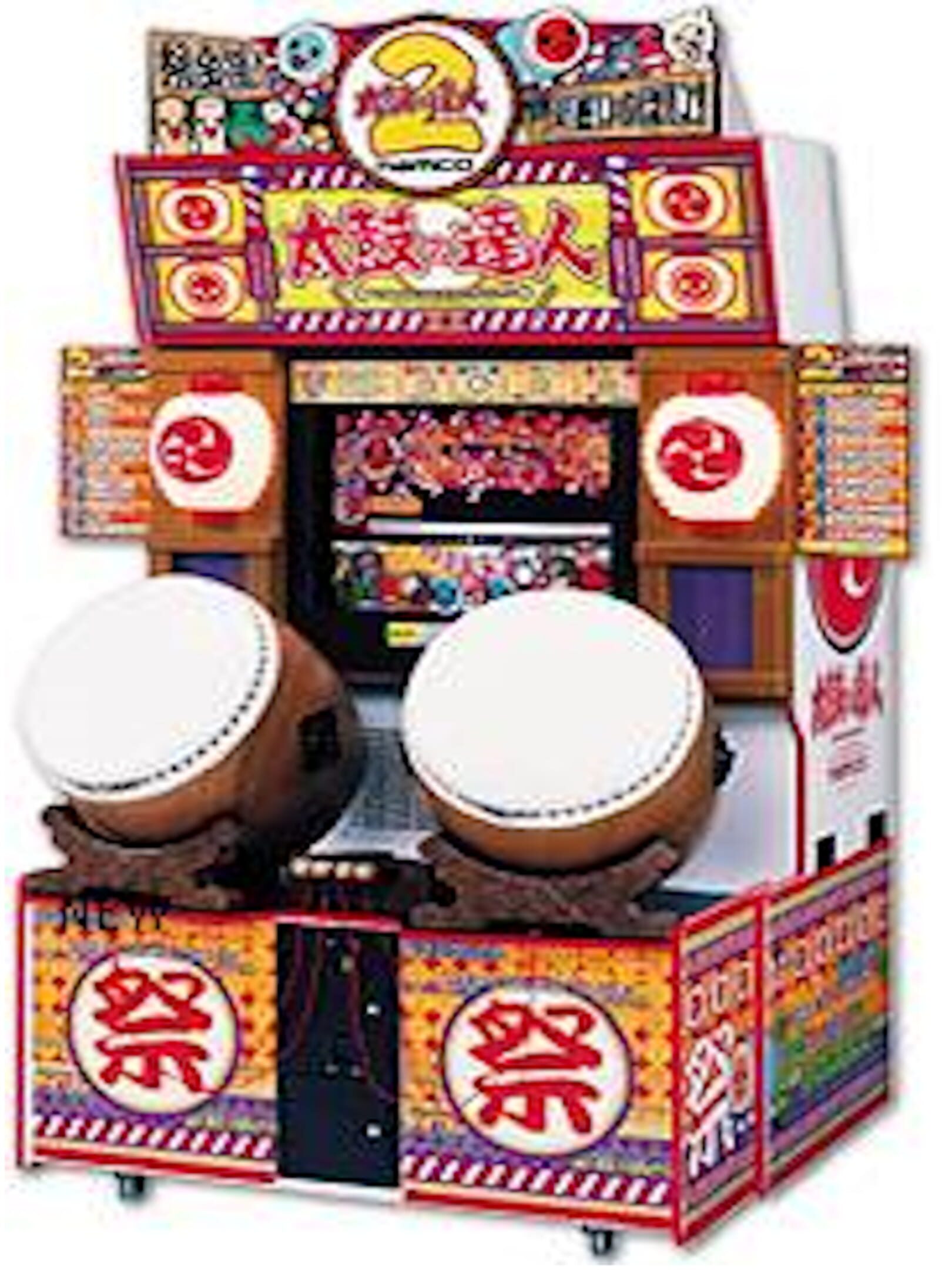 Taiko no Tatsujin 2 cover
