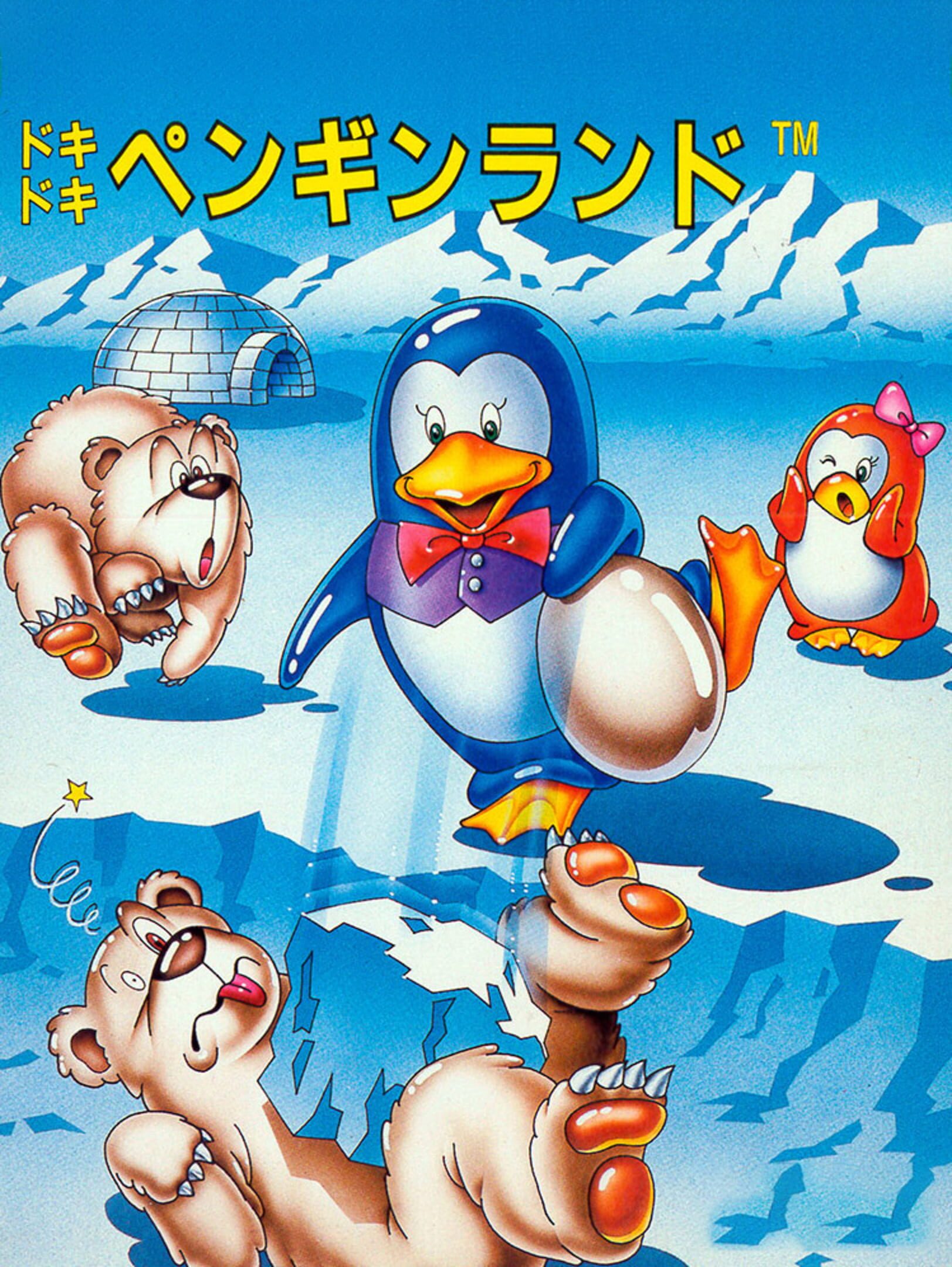 Doki-doki Penguin Land cover