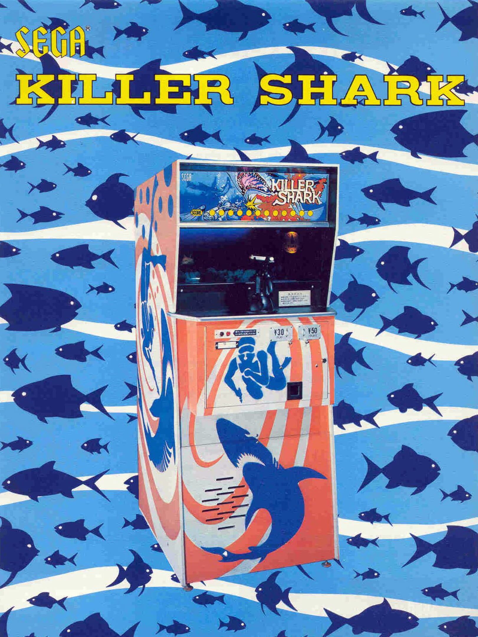 Killer Shark cover