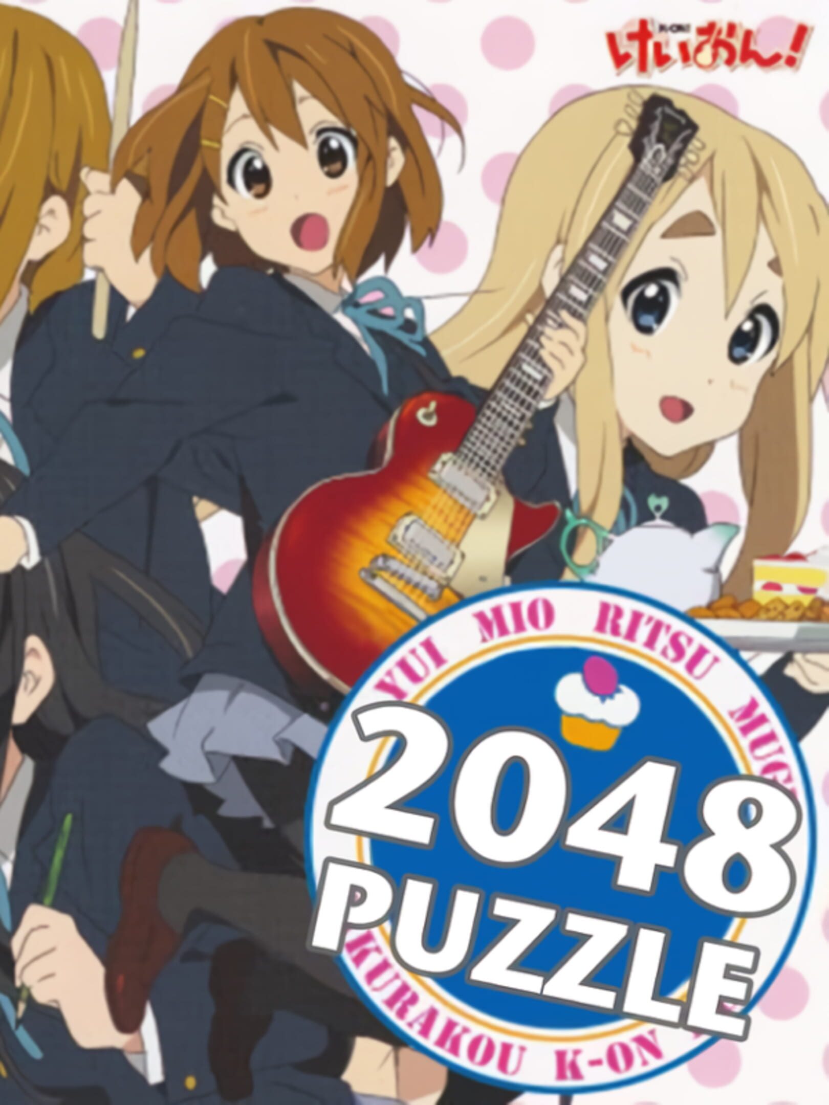 2048 Puzzle: K-ON! Edition cover