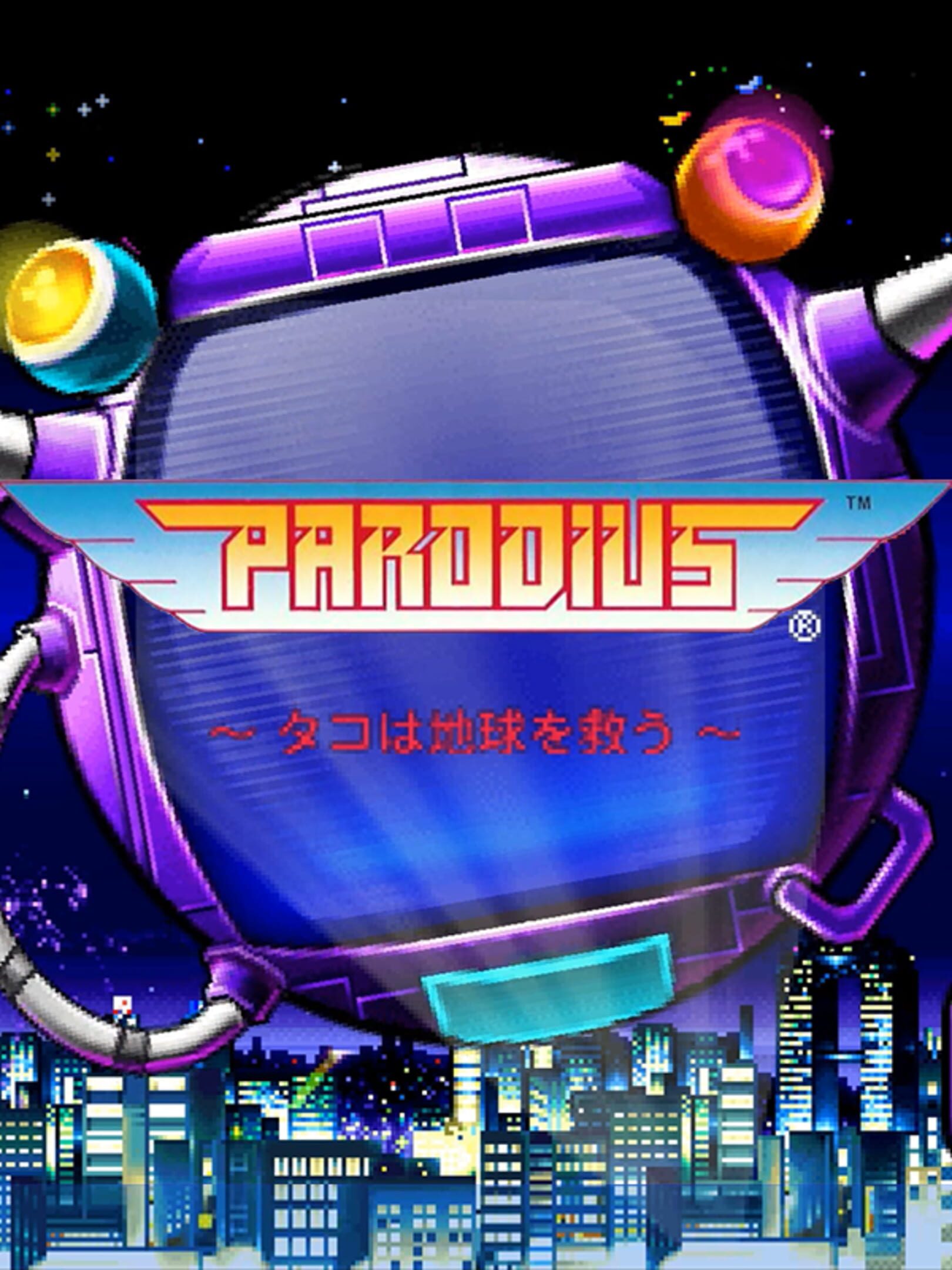Parodius cover