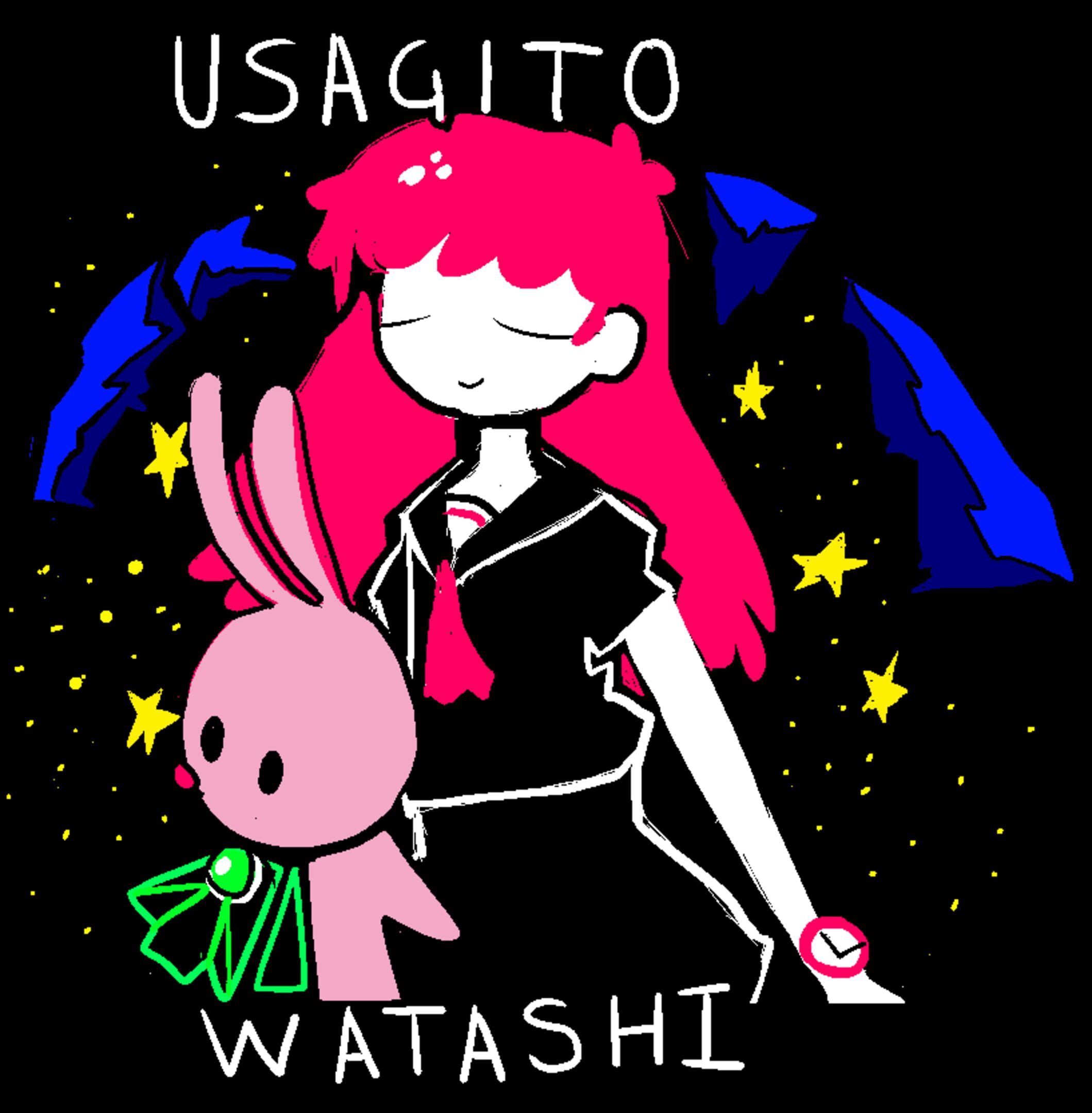 Usagito Watashi