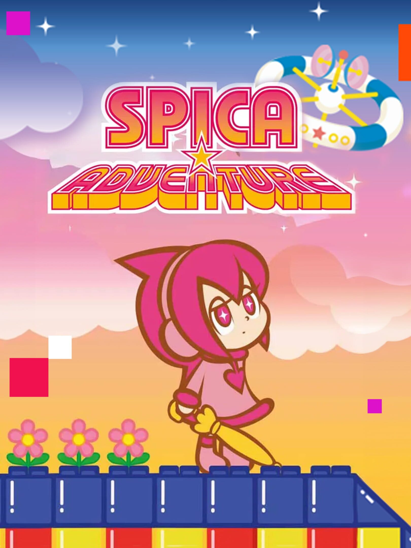 Spica Adventure cover