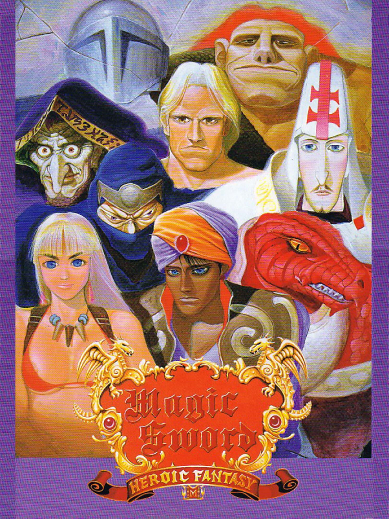 Magic Sword: Heroic Fantasy cover