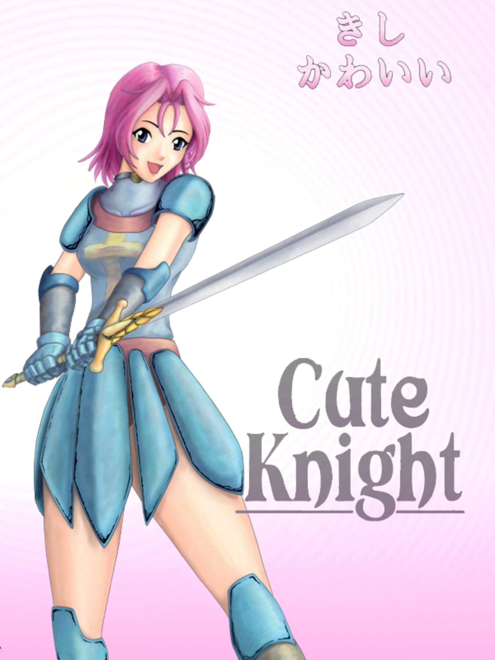Cute Knight cover
