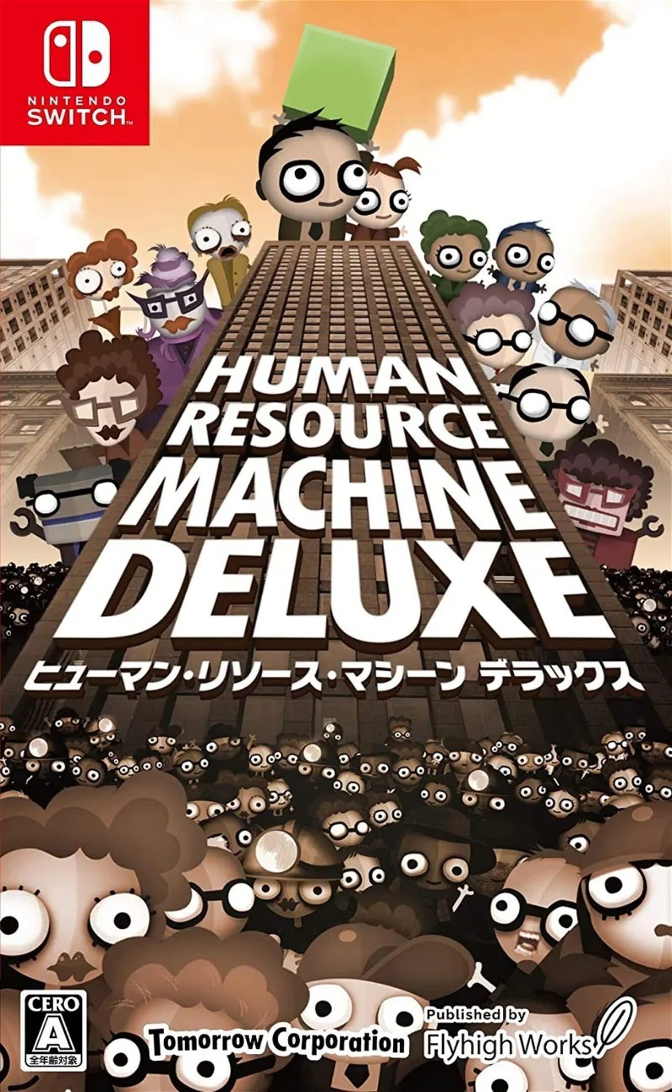 Human Resource Machine Deluxe cover