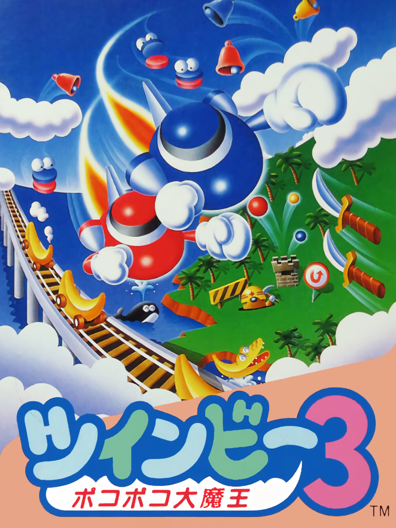 TwinBee 3: Poko-poko Daimaou cover