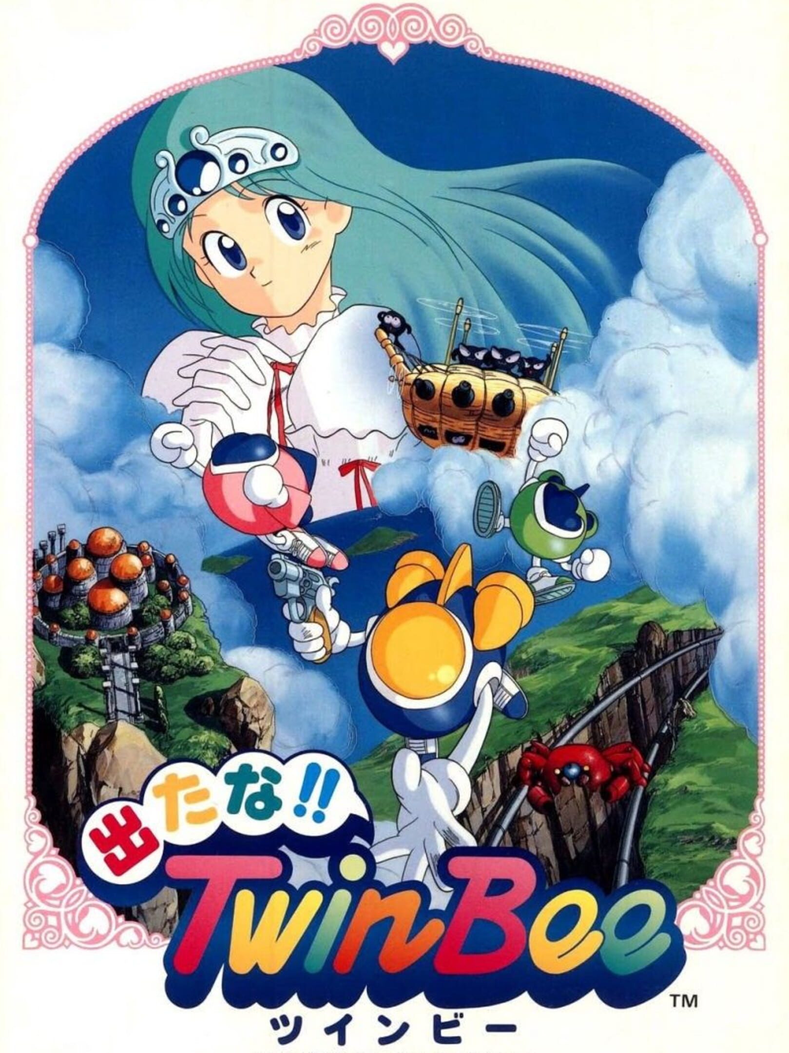 Detana!! TwinBee cover