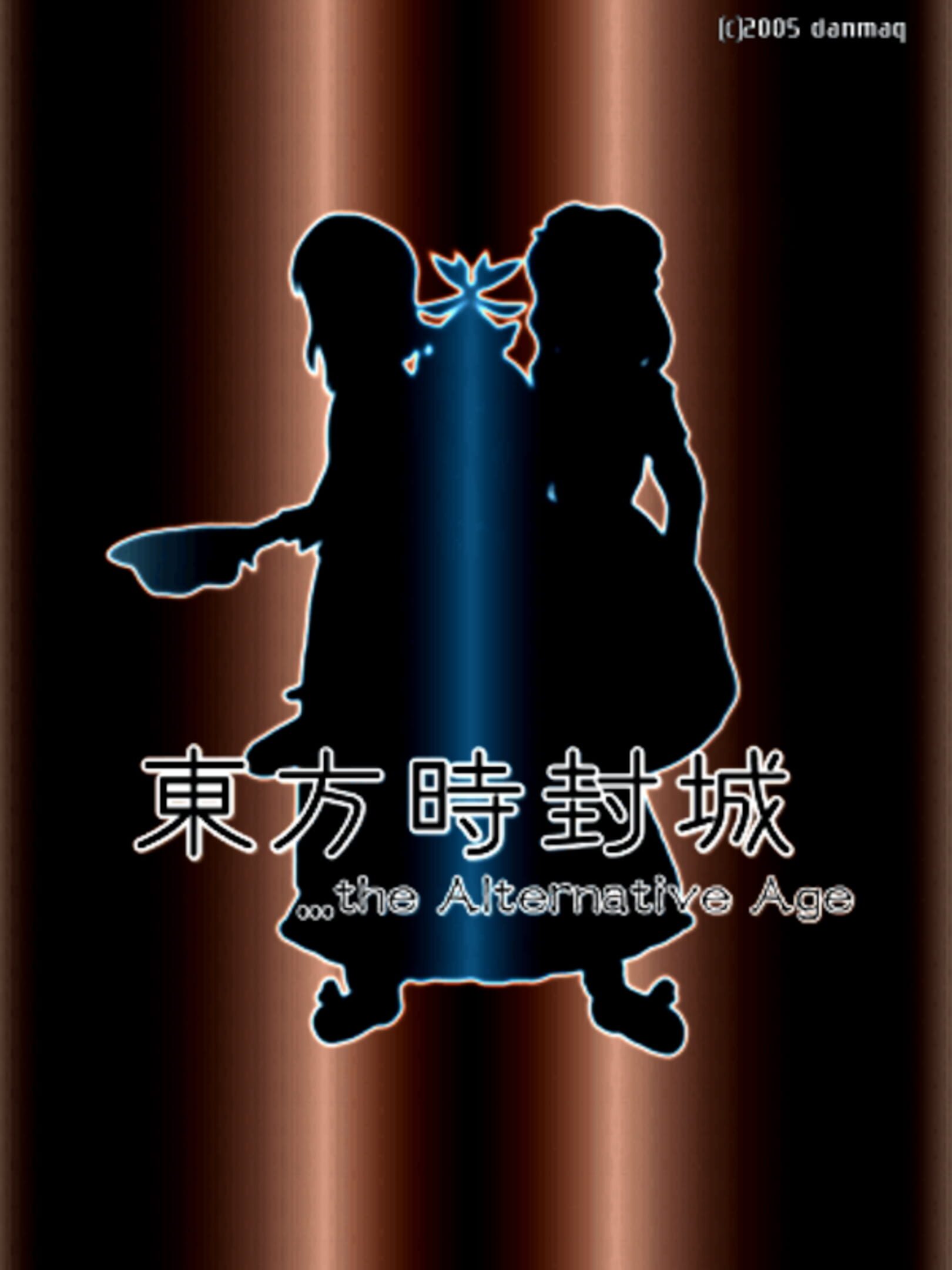 Touhou Shifuujou: The Alternative Age cover