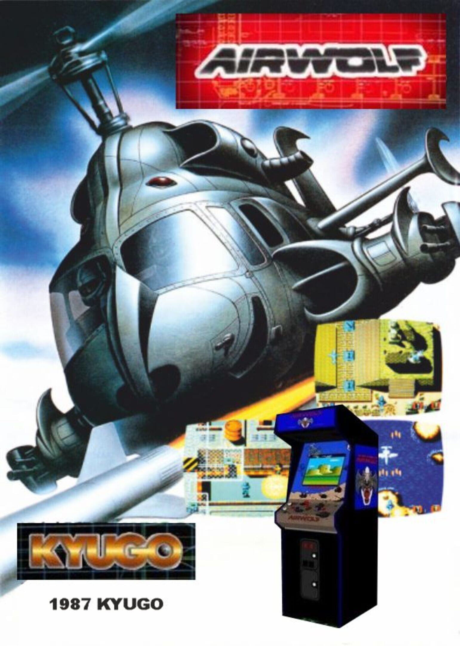 Airwolf cover