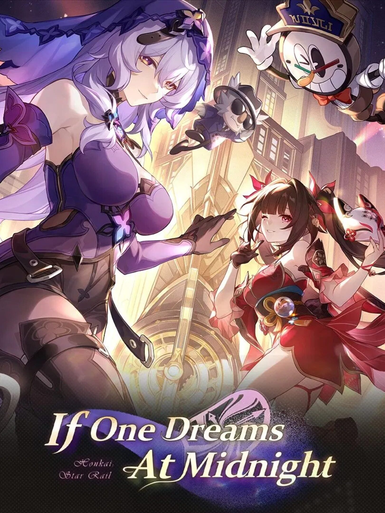 Honkai: Star Rail - If One Dreams At Midnight