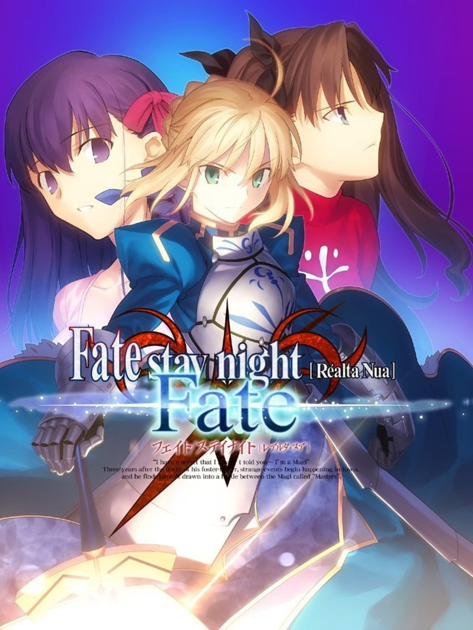 Fate/Stay Night: Réalta Nua - Fate cover
