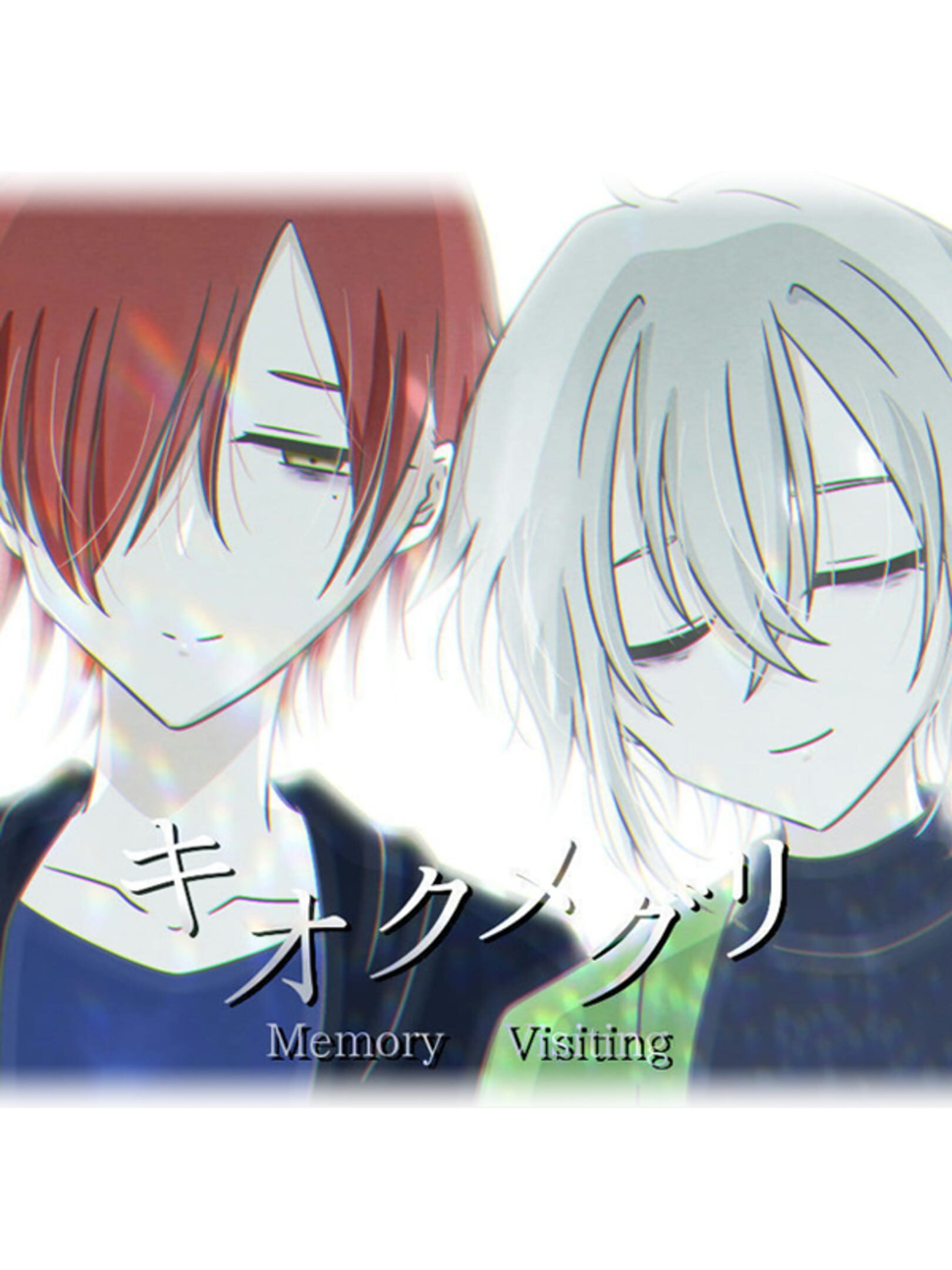 Memory Visiting