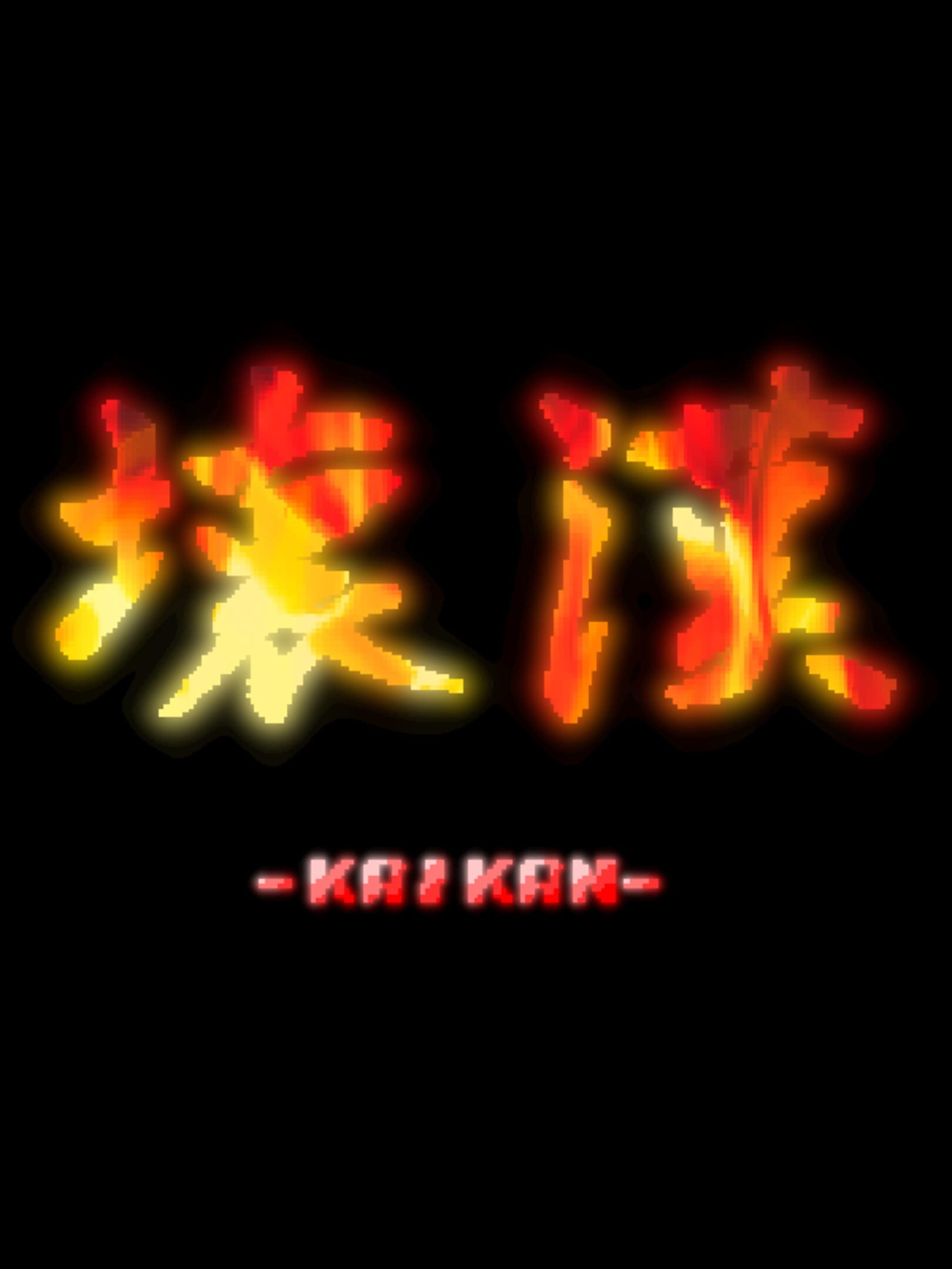 Kaikan cover