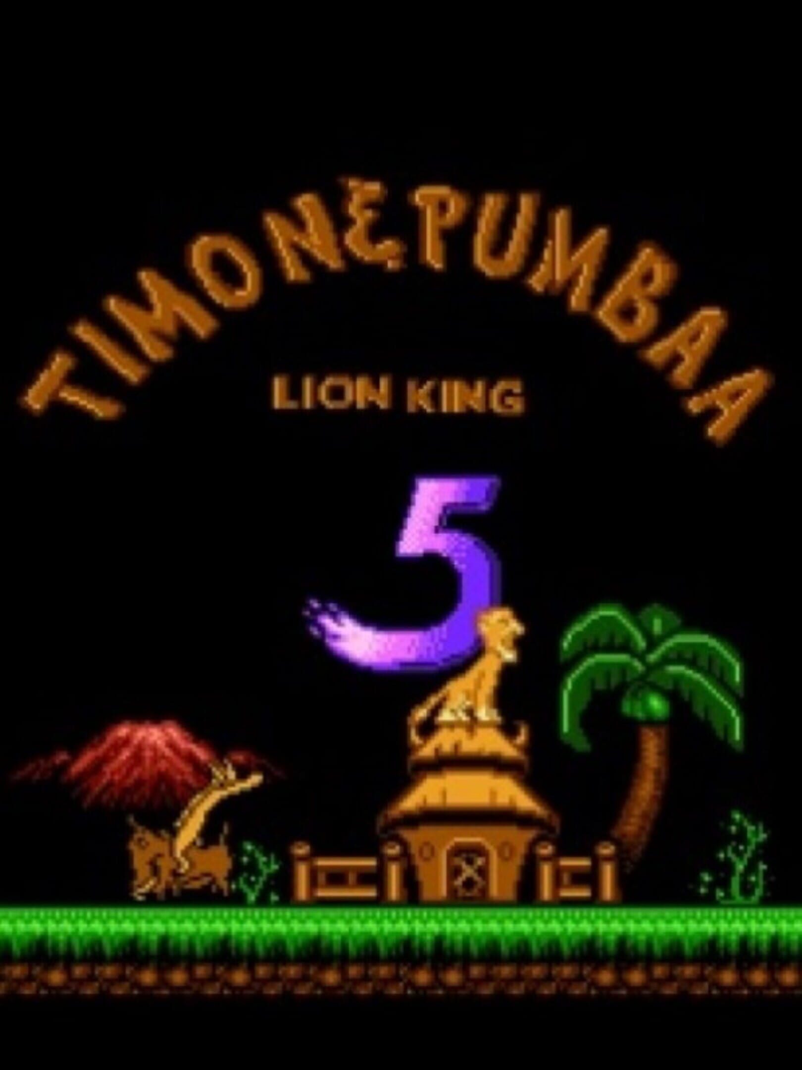 The Lion King V: Timon & Pumbaa cover