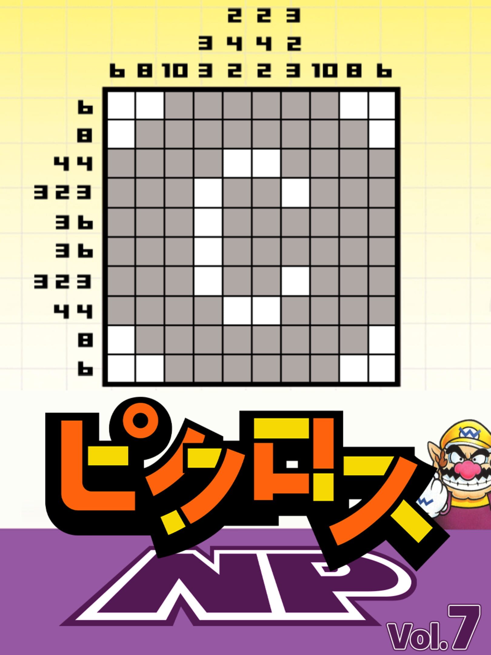 Picross NP Vol. 7 cover