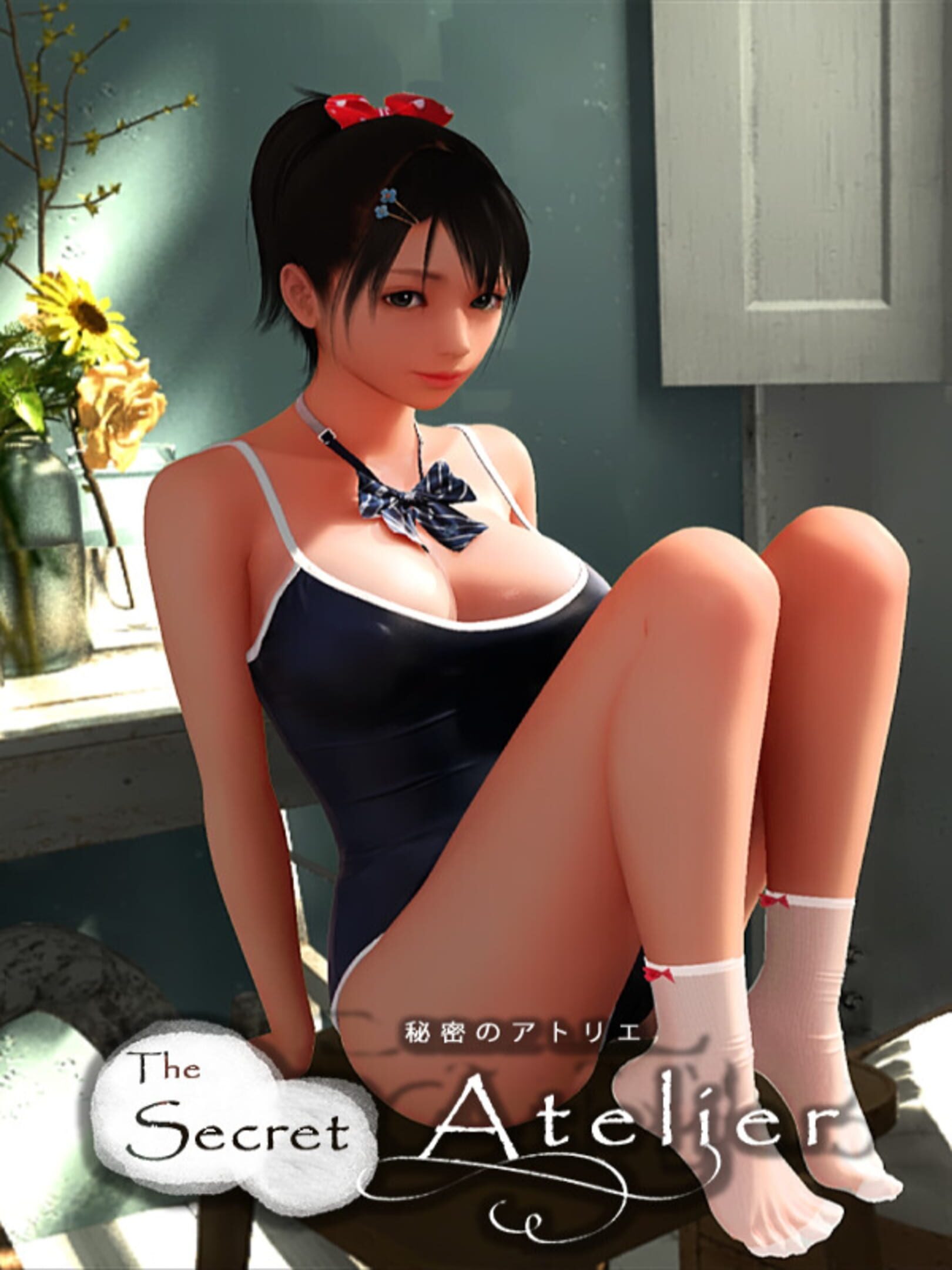 The Secret Atelier