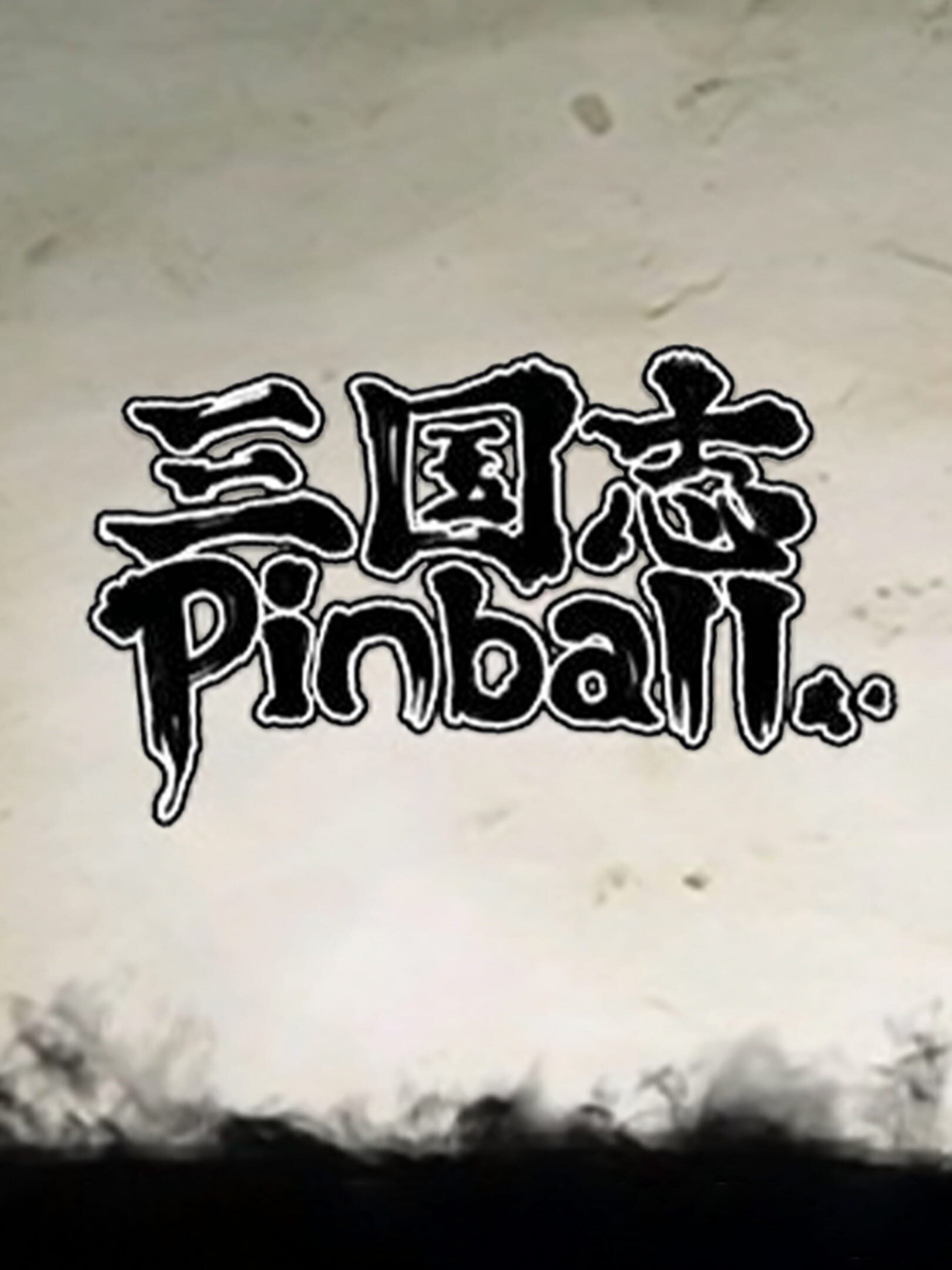 Arc Style: Sangokushi Pinball cover