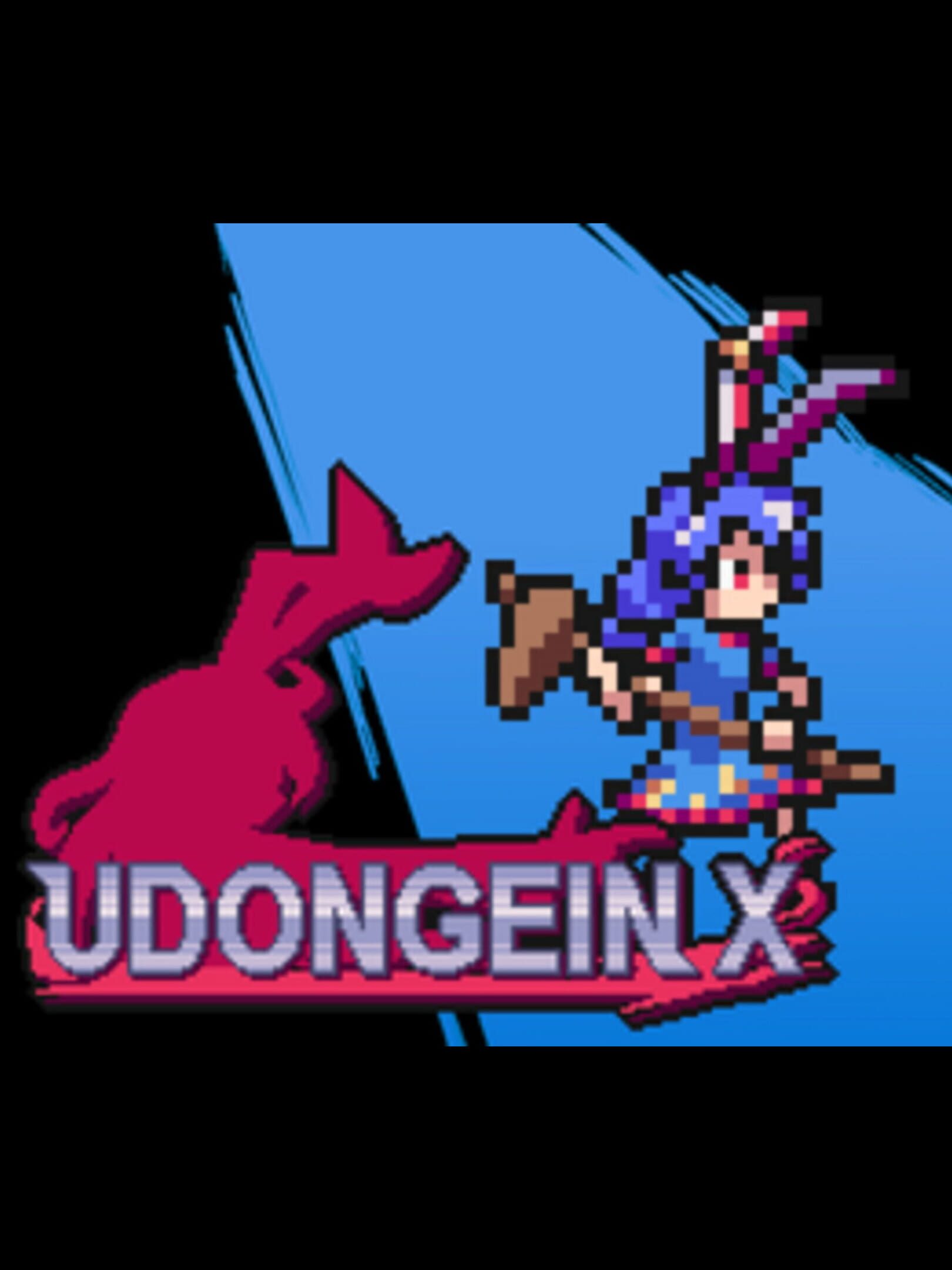 Udongein X: Seiran cover